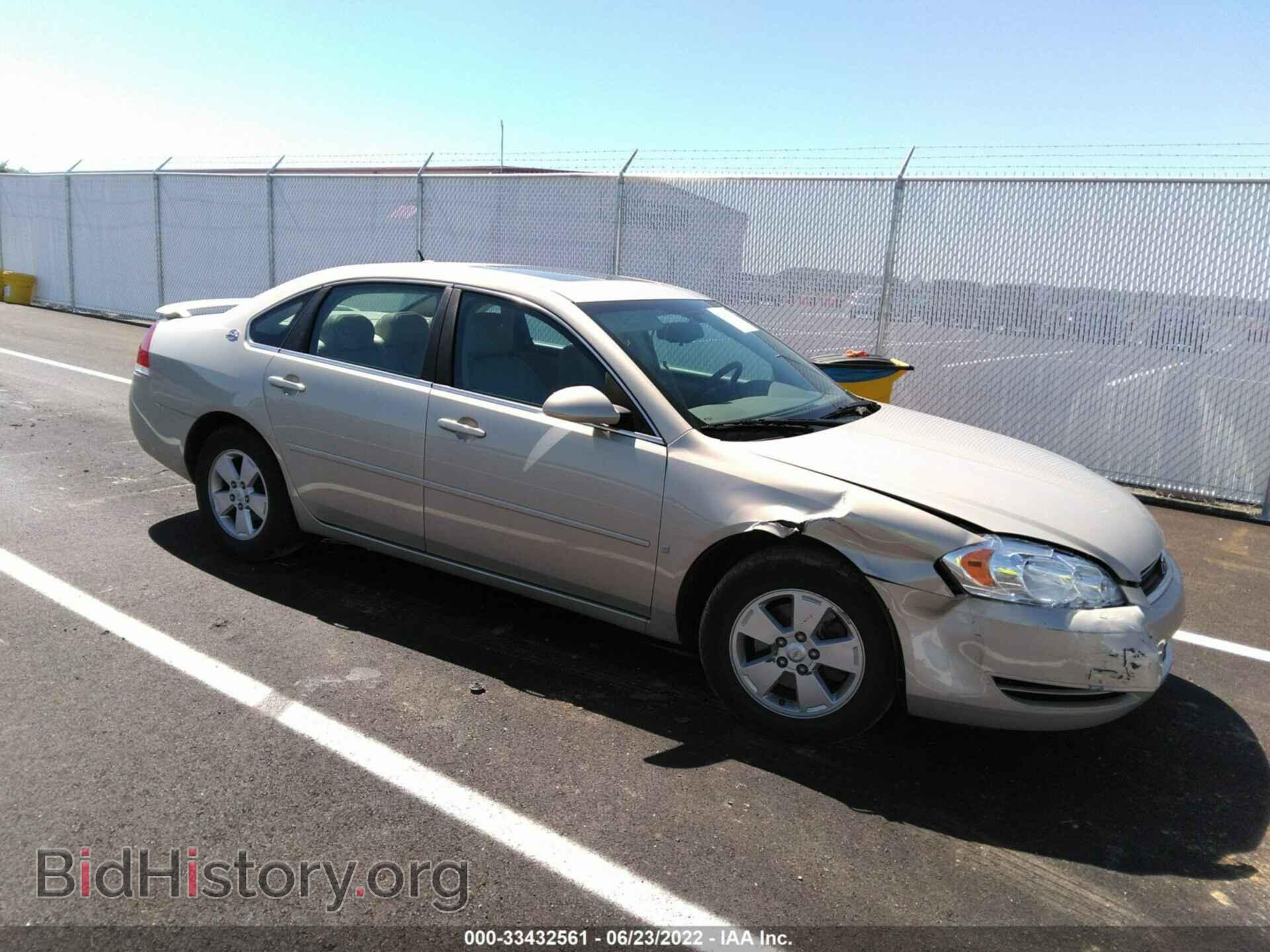 Фотография 2G1WT58K081374959 - CHEVROLET IMPALA 2008