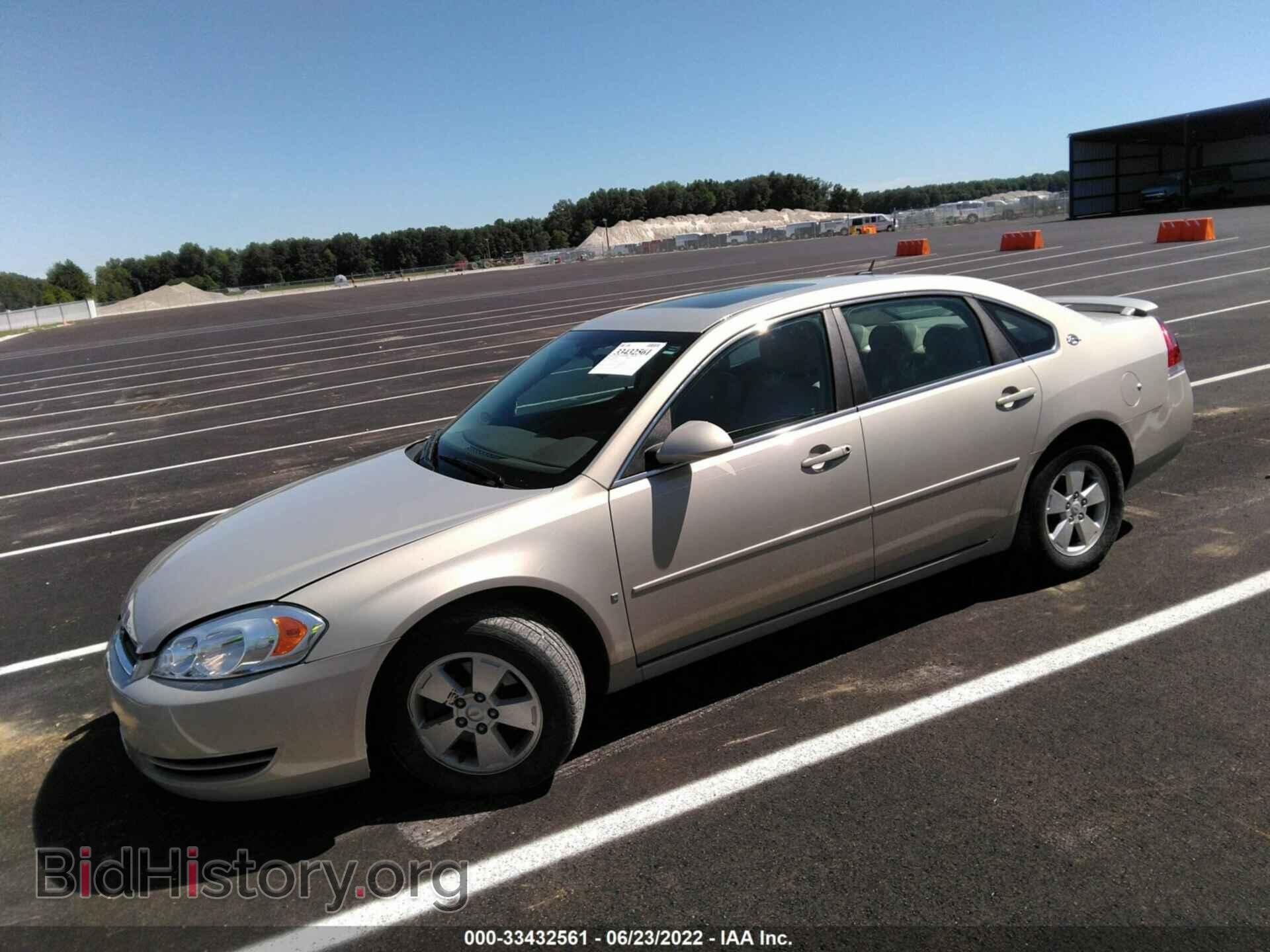2008 CHEVROLET IMPALA - VIN: 2G1WT58K081374959 - Фото 2