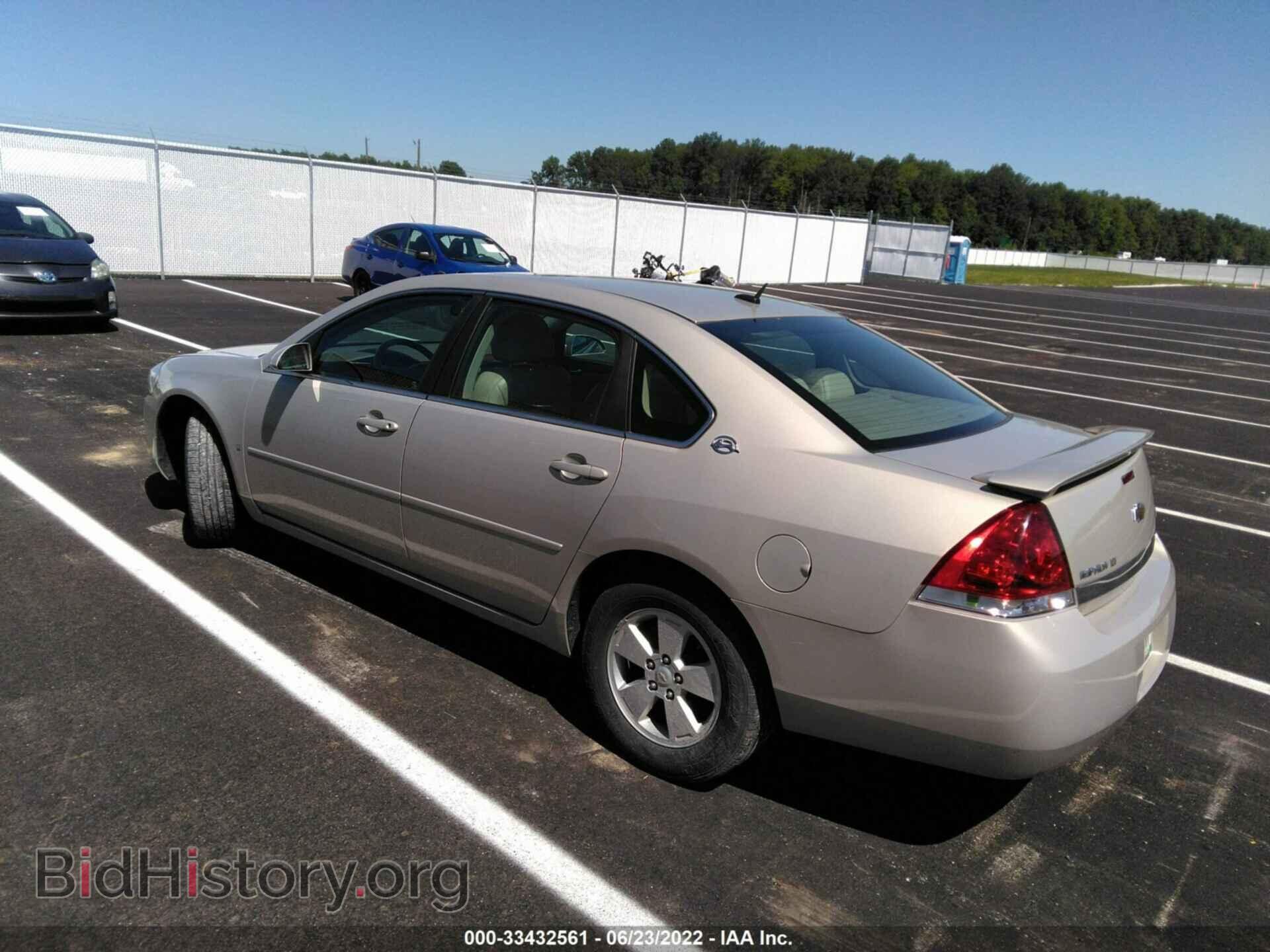 2008 CHEVROLET IMPALA - VIN: 2G1WT58K081374959 - Фото 3
