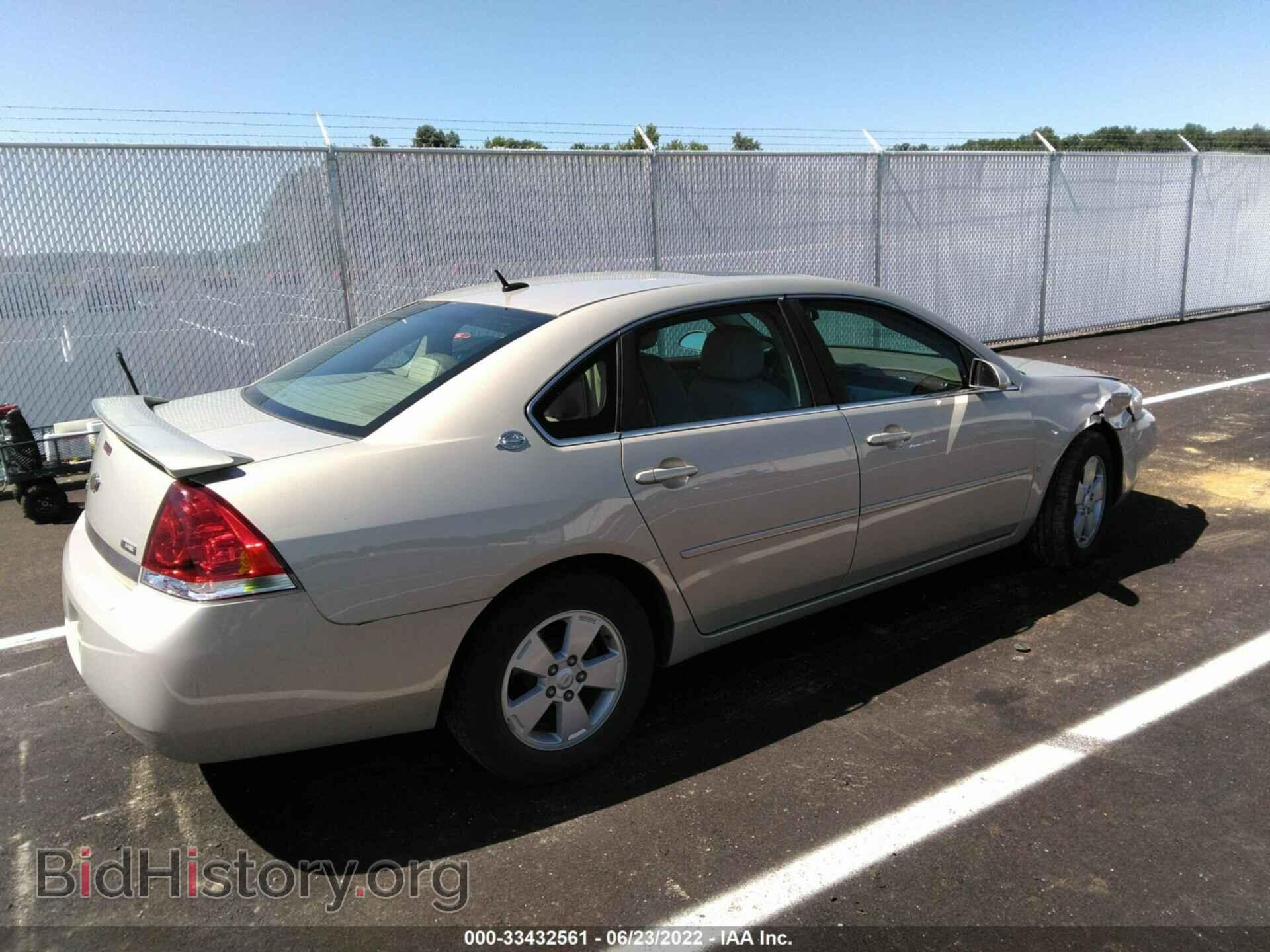 2008 CHEVROLET IMPALA - VIN: 2G1WT58K081374959 - Фото 4