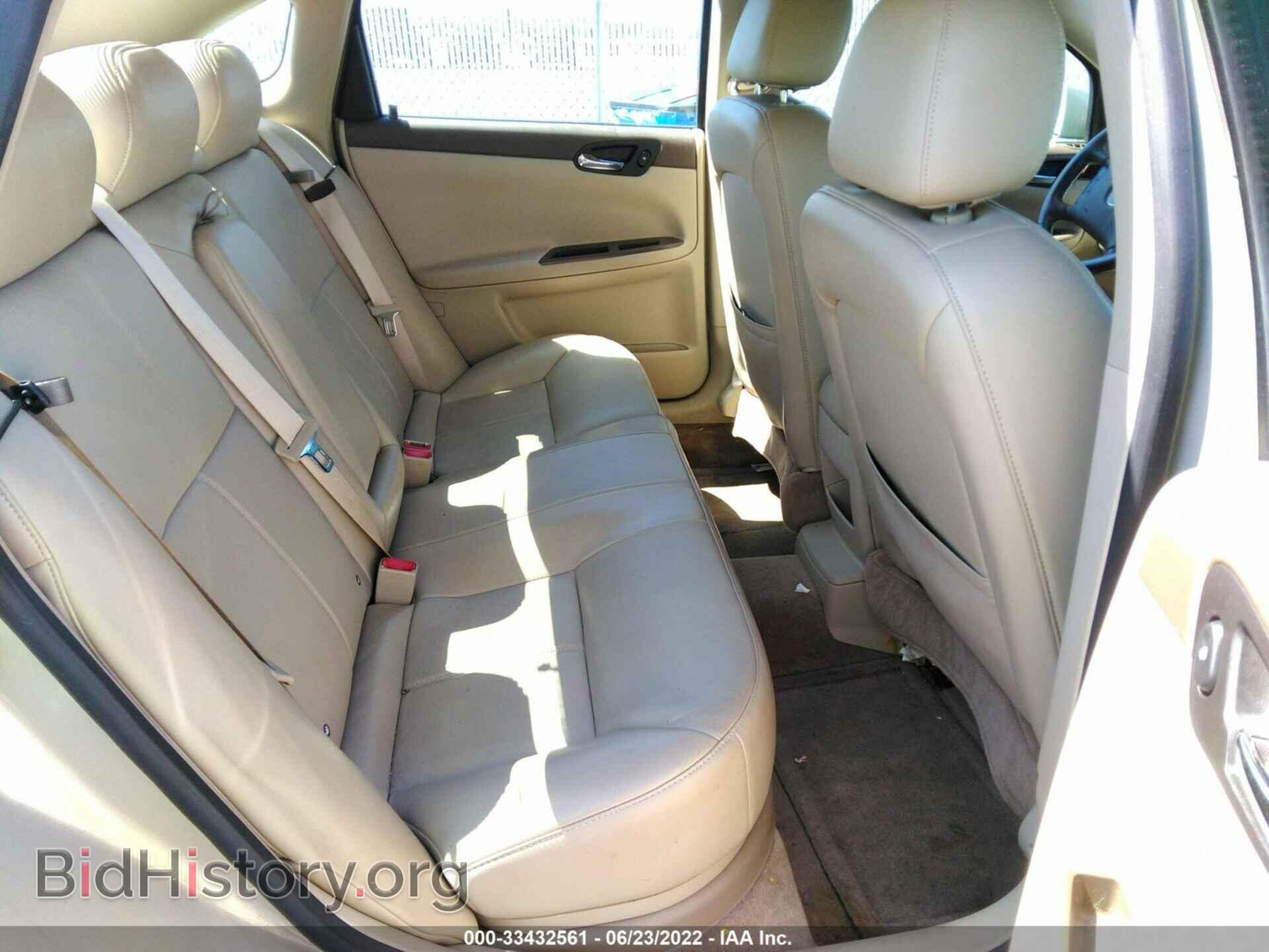 2008 CHEVROLET IMPALA - VIN: 2G1WT58K081374959 - Фото 8