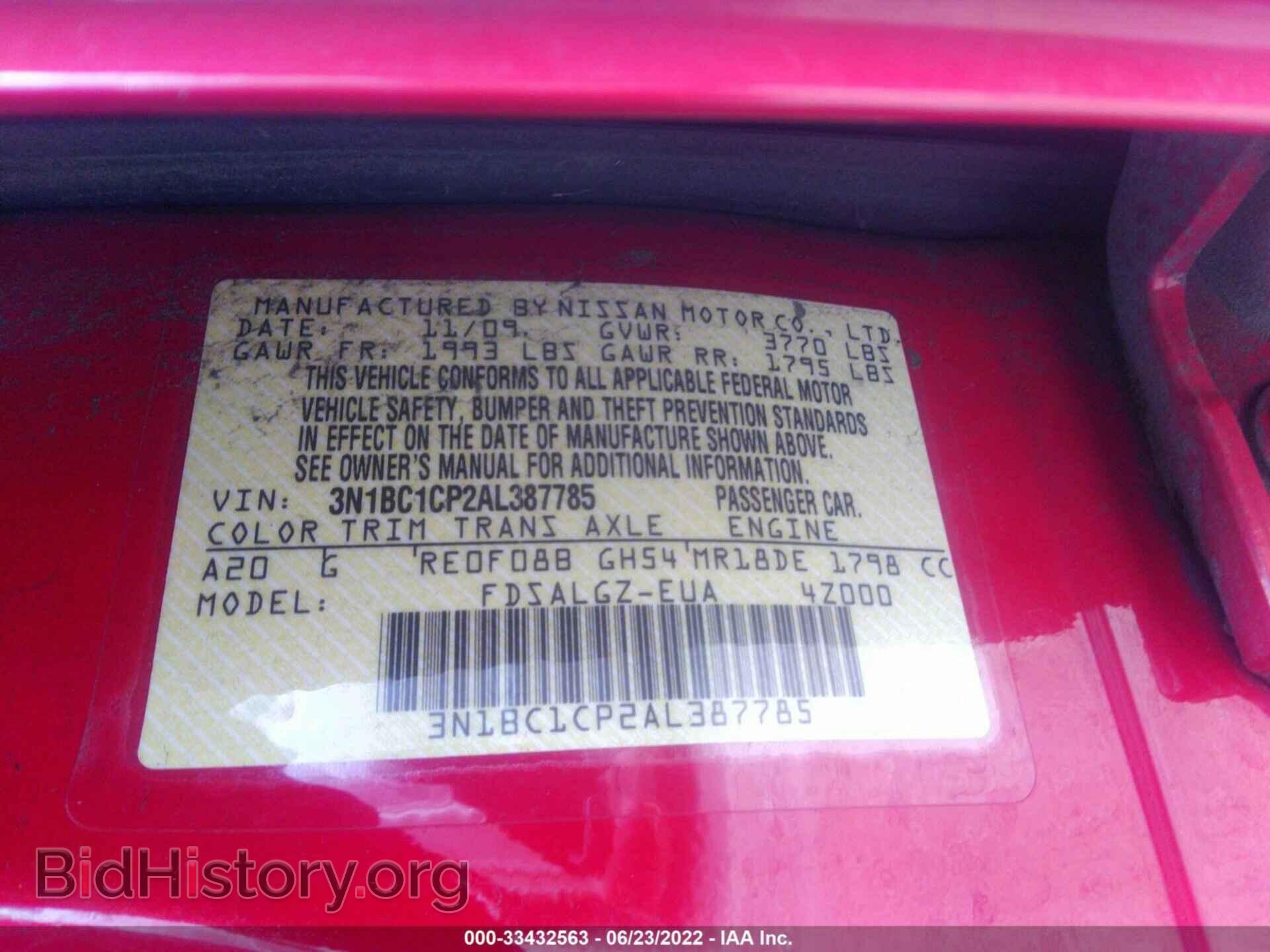 2010 NISSAN VERSA - VIN: 3N1BC1CP2AL387785 - Фото 9