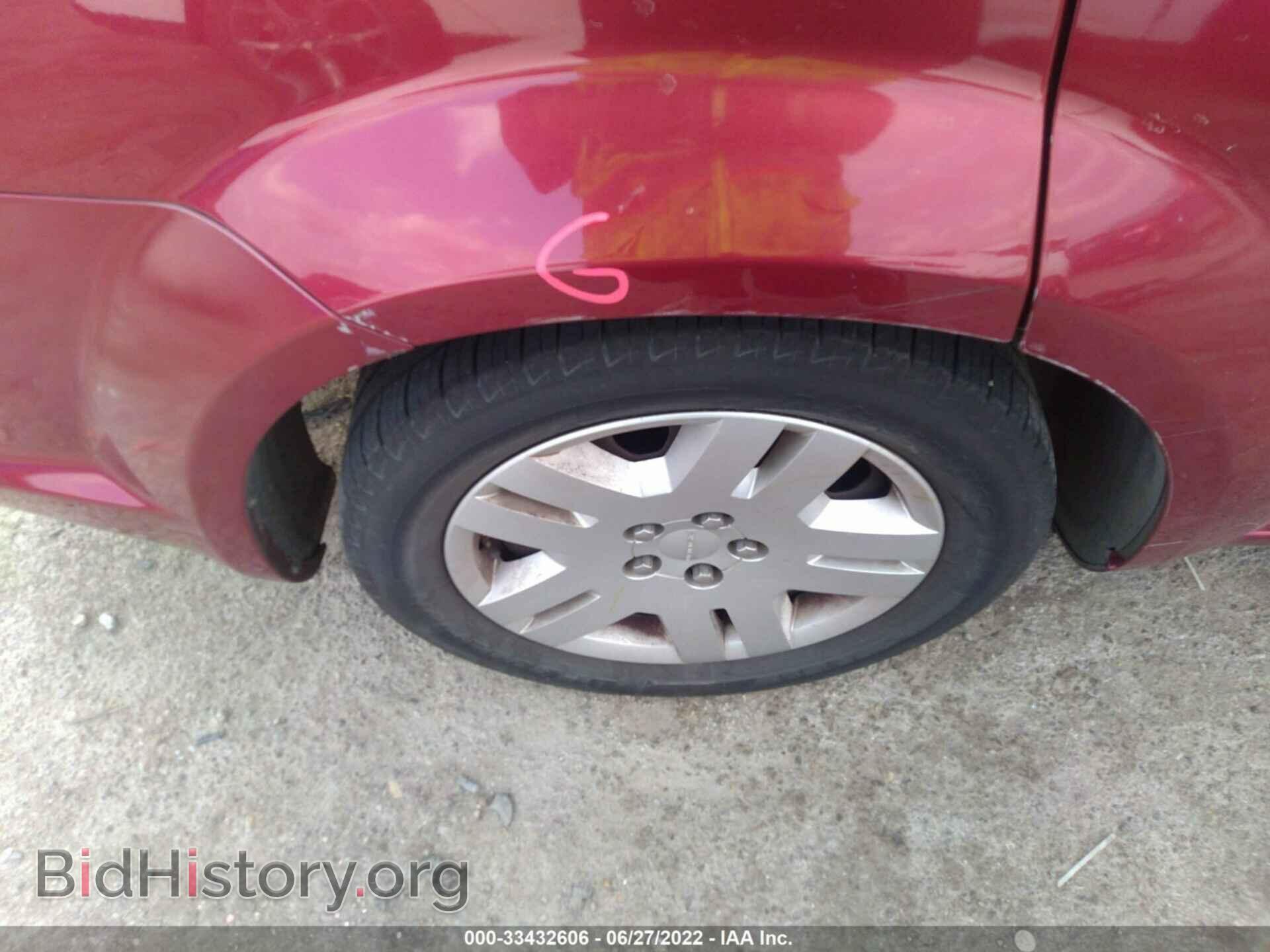 2014 DODGE AVENGER - VIN: 1C3CDZAB4EN196044 - Photo 15
