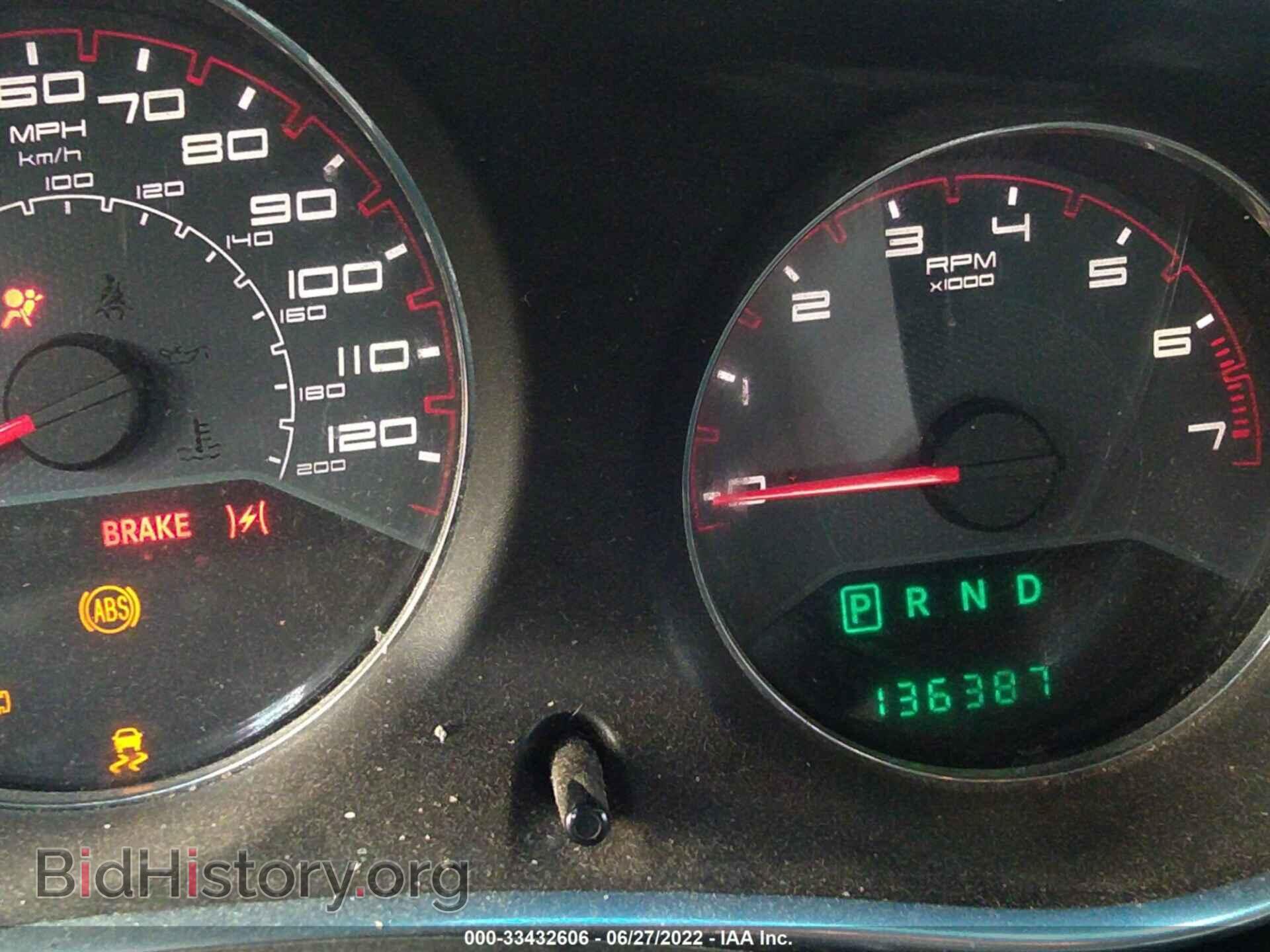 2014 DODGE AVENGER - VIN: 1C3CDZAB4EN196044 - Photo 7