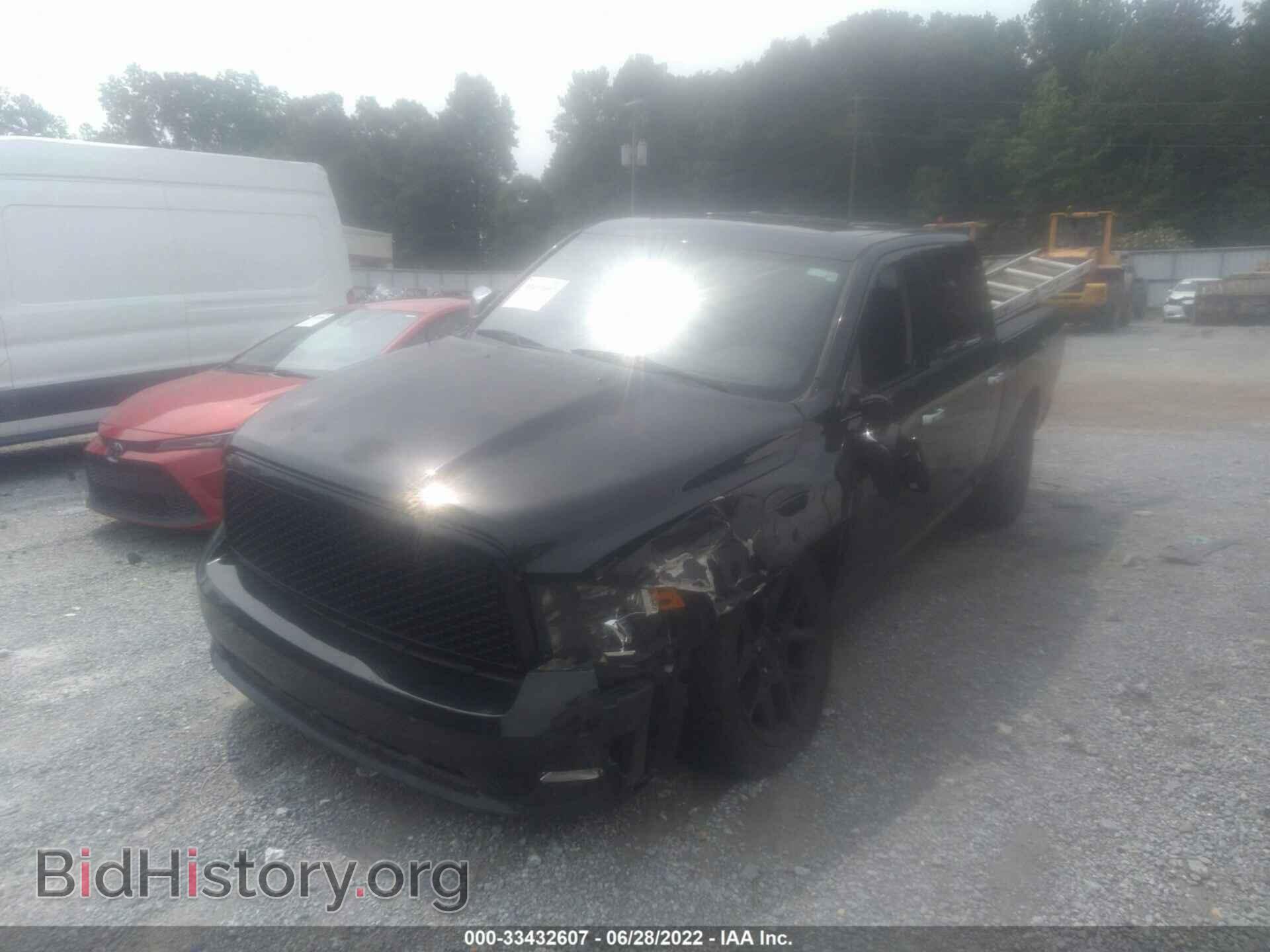 2012 RAM 1500 - VIN: 1C6RD7PT7CS294906 - Photo 2