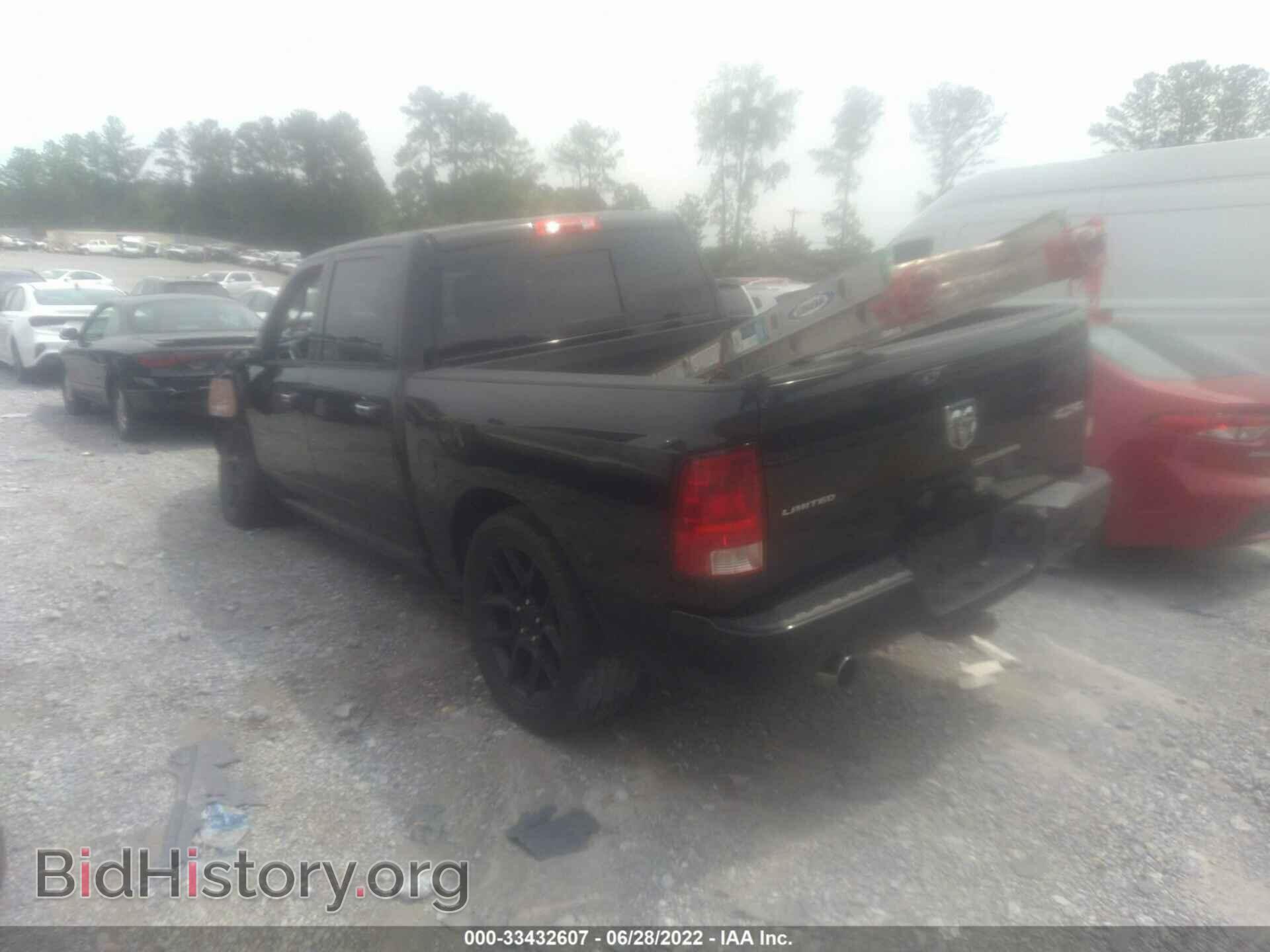 2012 RAM 1500 - VIN: 1C6RD7PT7CS294906 - Photo 3