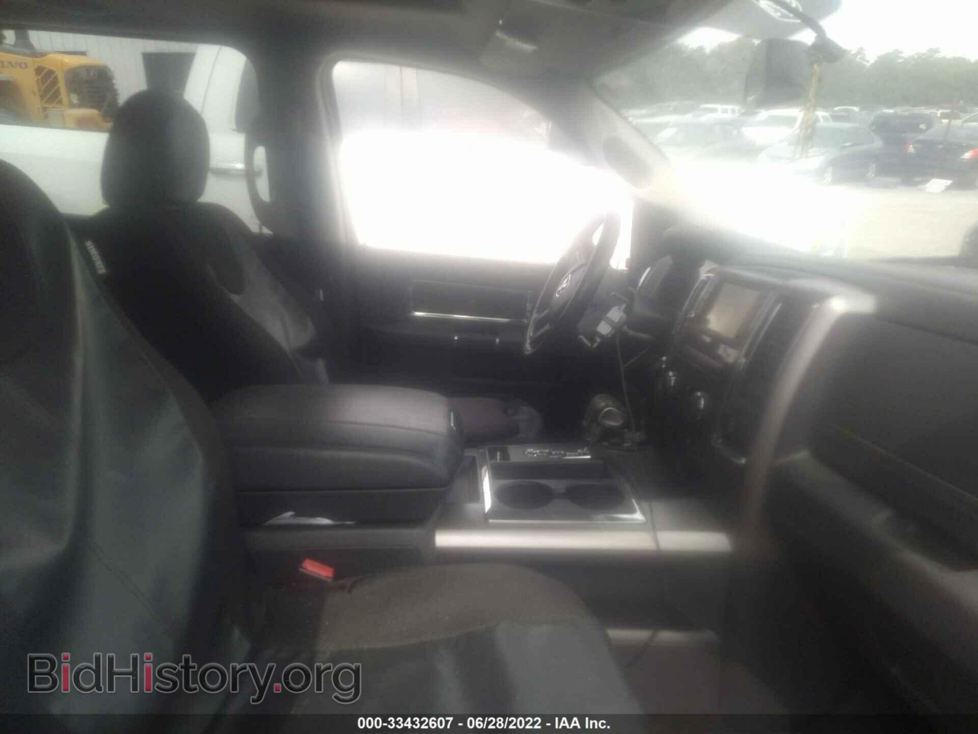 2012 RAM 1500 - VIN: 1C6RD7PT7CS294906 - Photo 5