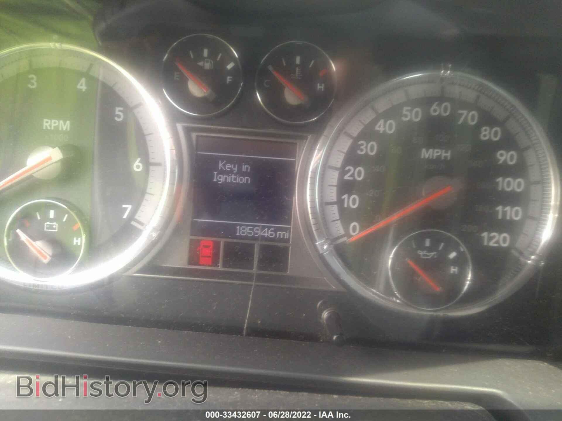 2012 RAM 1500 - VIN: 1C6RD7PT7CS294906 - Photo 7