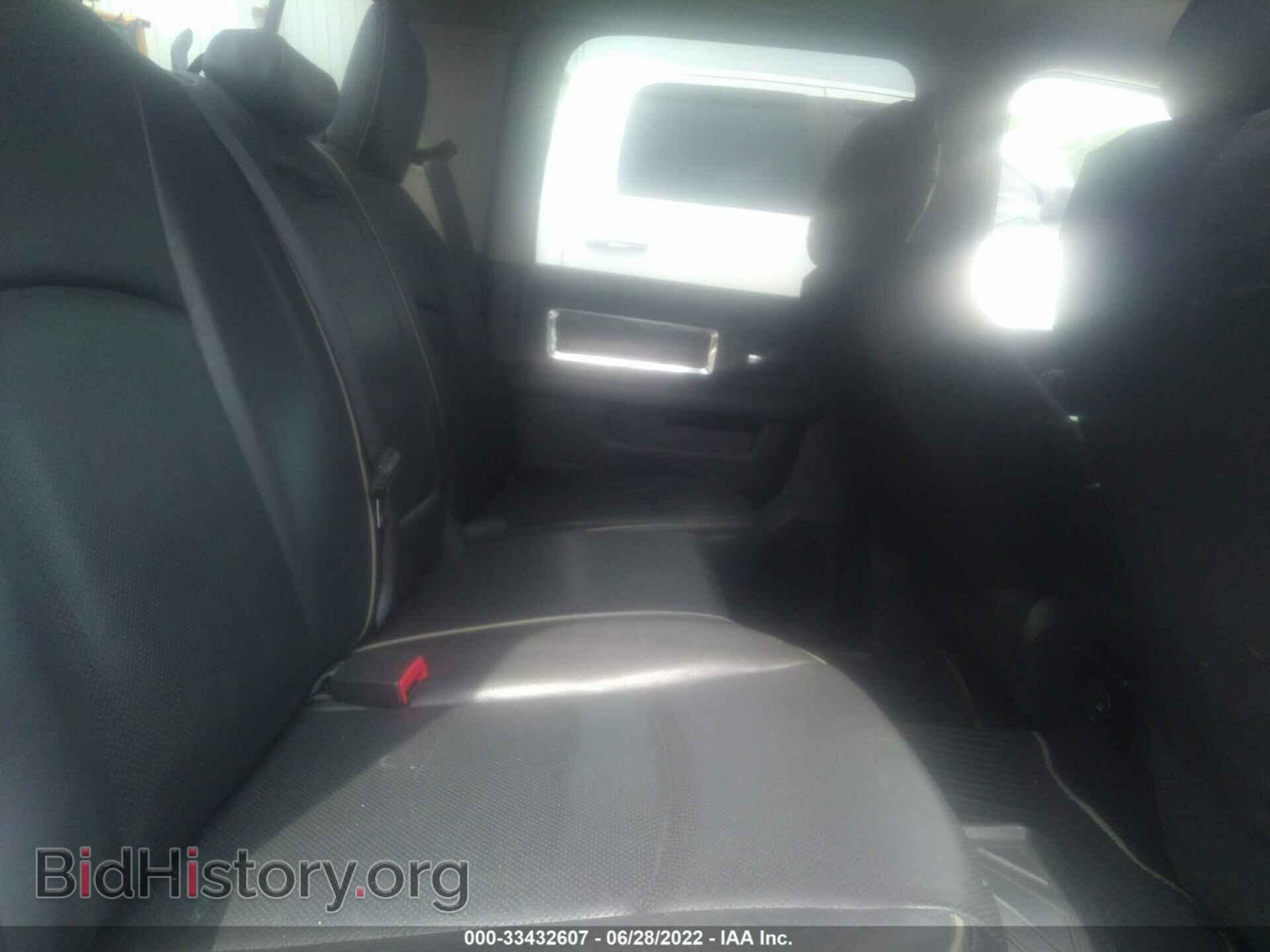 2012 RAM 1500 - VIN: 1C6RD7PT7CS294906 - Photo 8