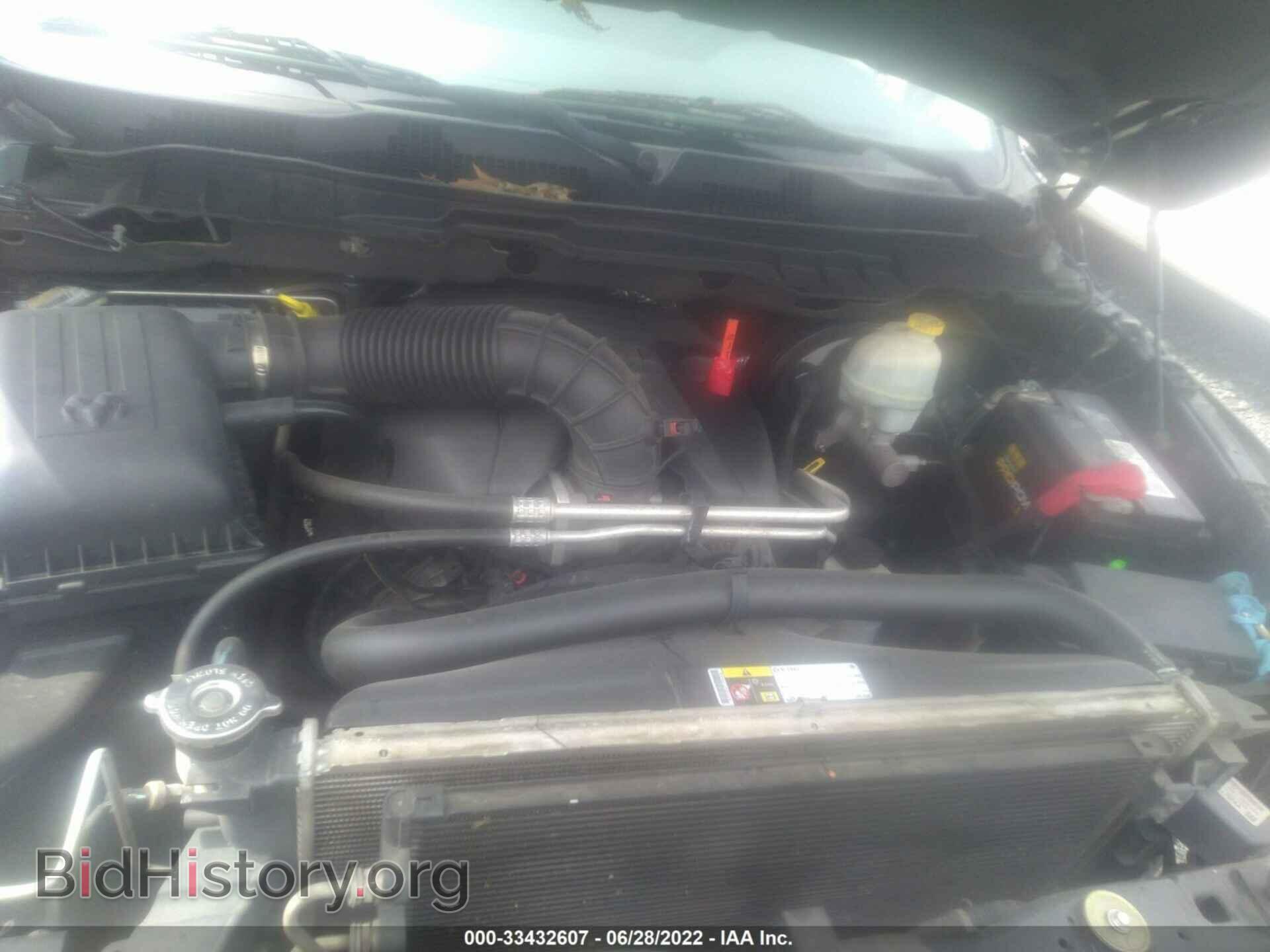 2012 RAM 1500 - VIN: 1C6RD7PT7CS294906 - Photo 10