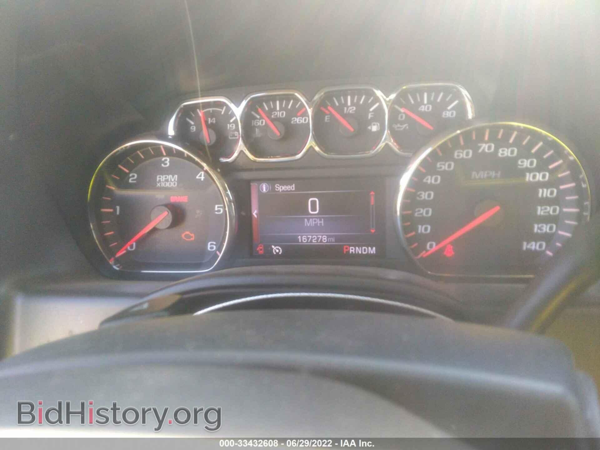 2014 GMC SIERRA 1500 - VIN: 3GTU2UEC5EG259219 - Фото 7