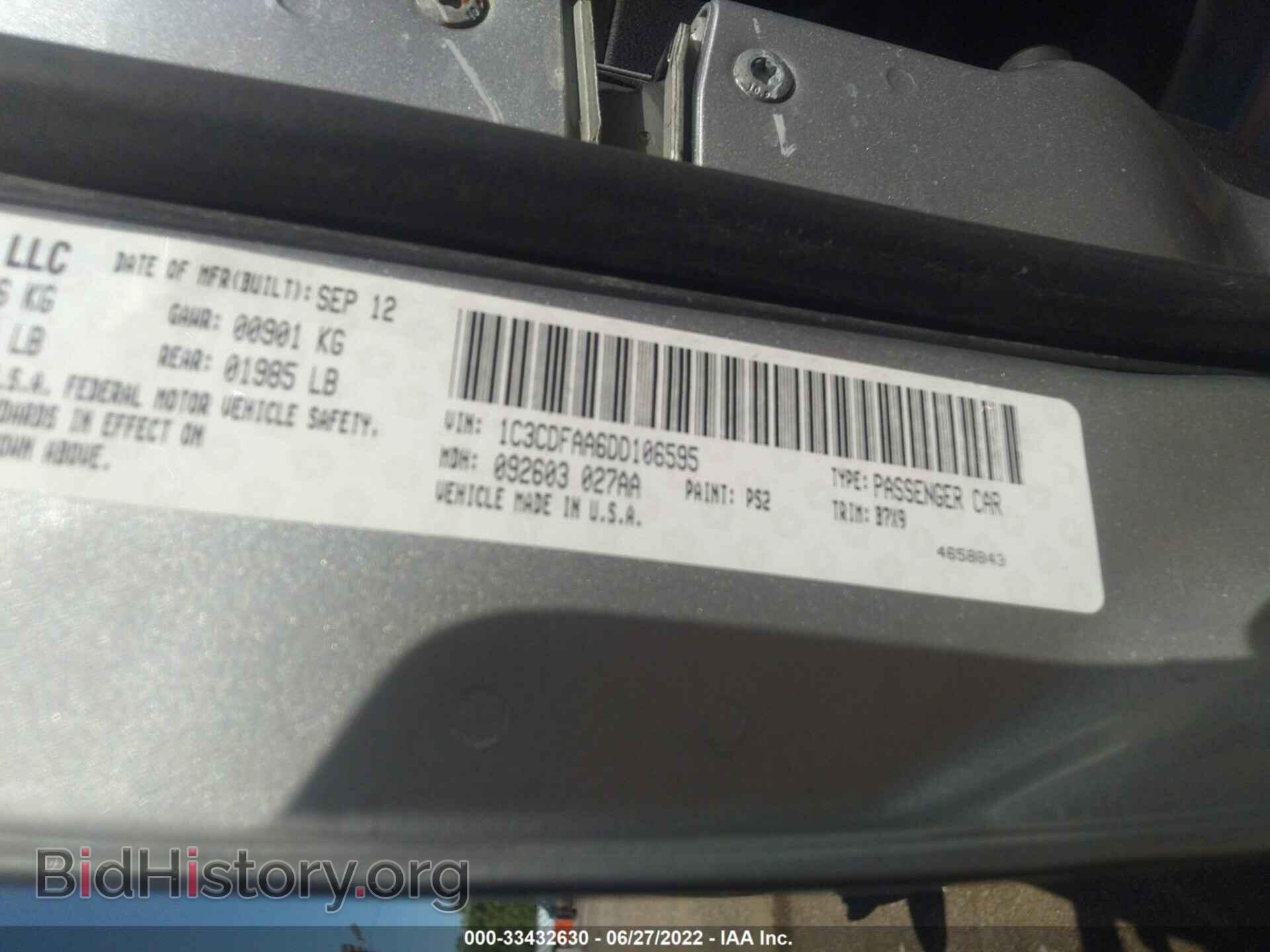 2013 DODGE DART - VIN: 1C3CDFAA6DD106595 - Фото 9