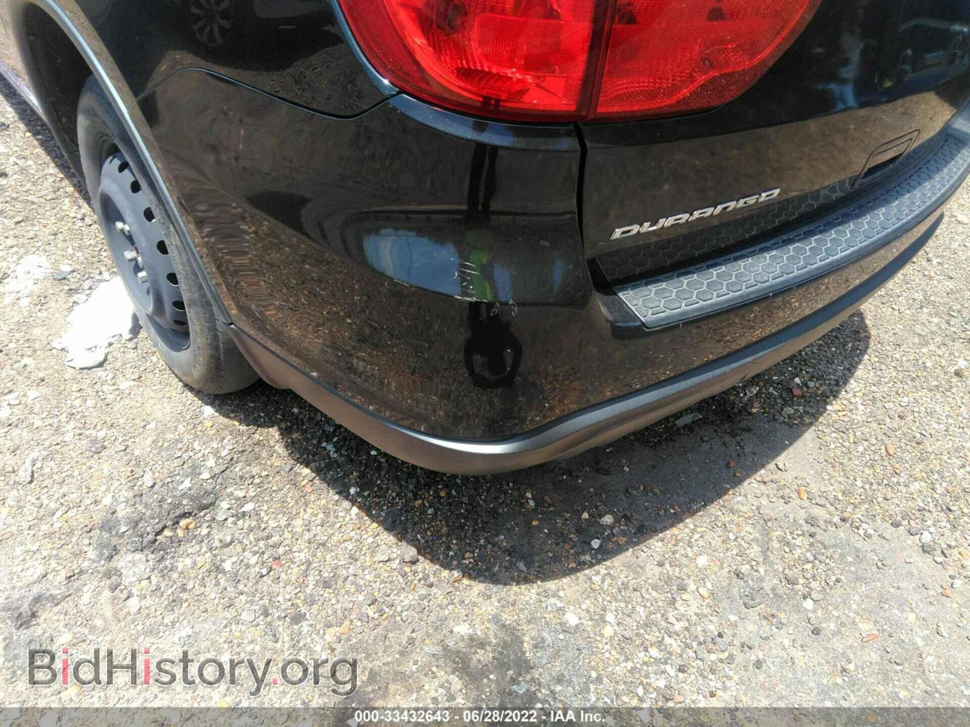 2013 DODGE DURANGO - VIN: 1C4RDHAG4DC684142 - Фото 6