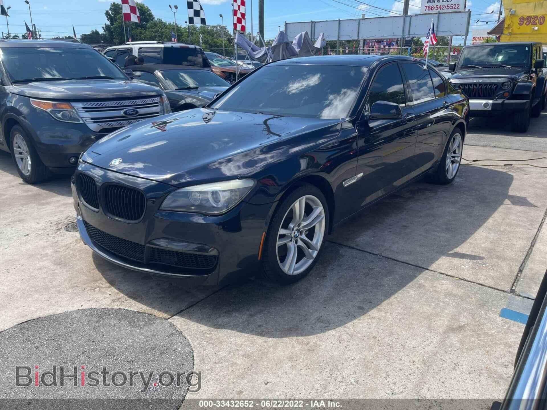 2012 BMW 7 SERIES - VIN: WBAKA4C55CDX20229 - Фото 2