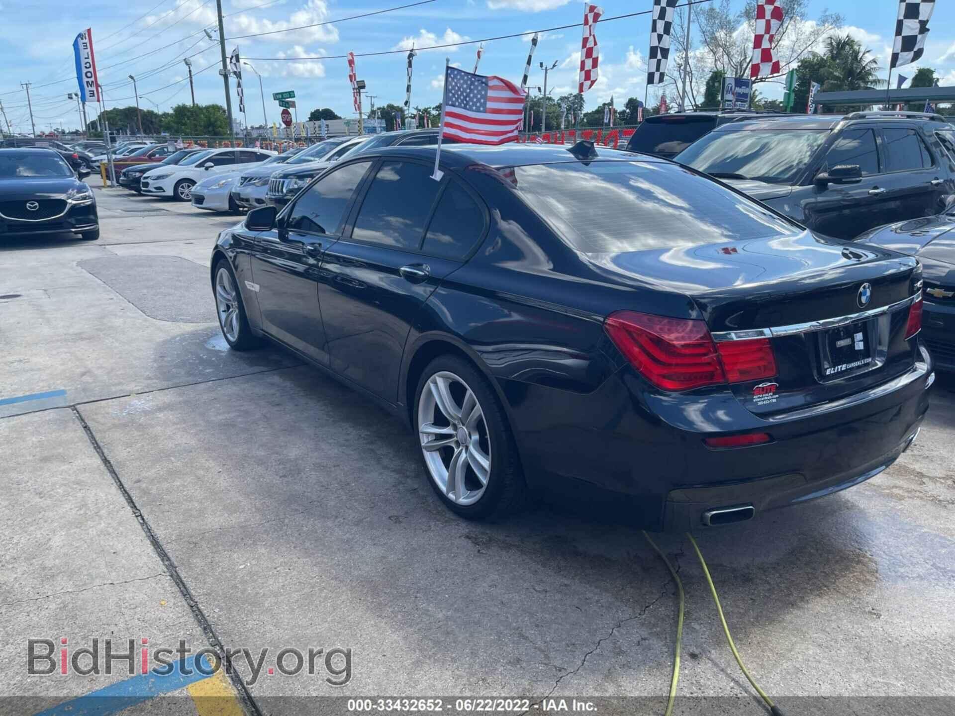 2012 BMW 7 SERIES - VIN: WBAKA4C55CDX20229 - Фото 3