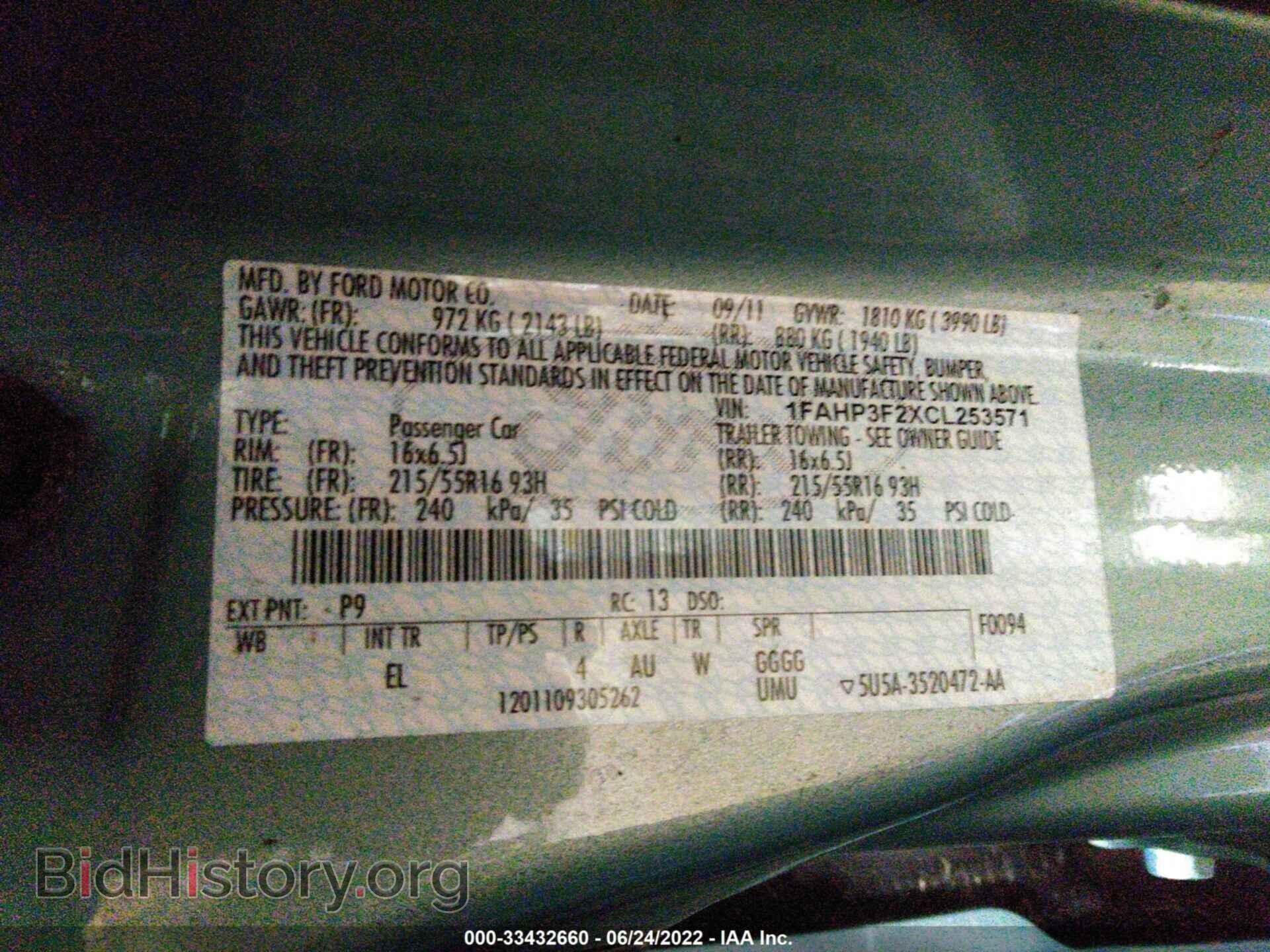 2012 FORD FOCUS - VIN: 1FAHP3F2XCL253571 - Photo 9