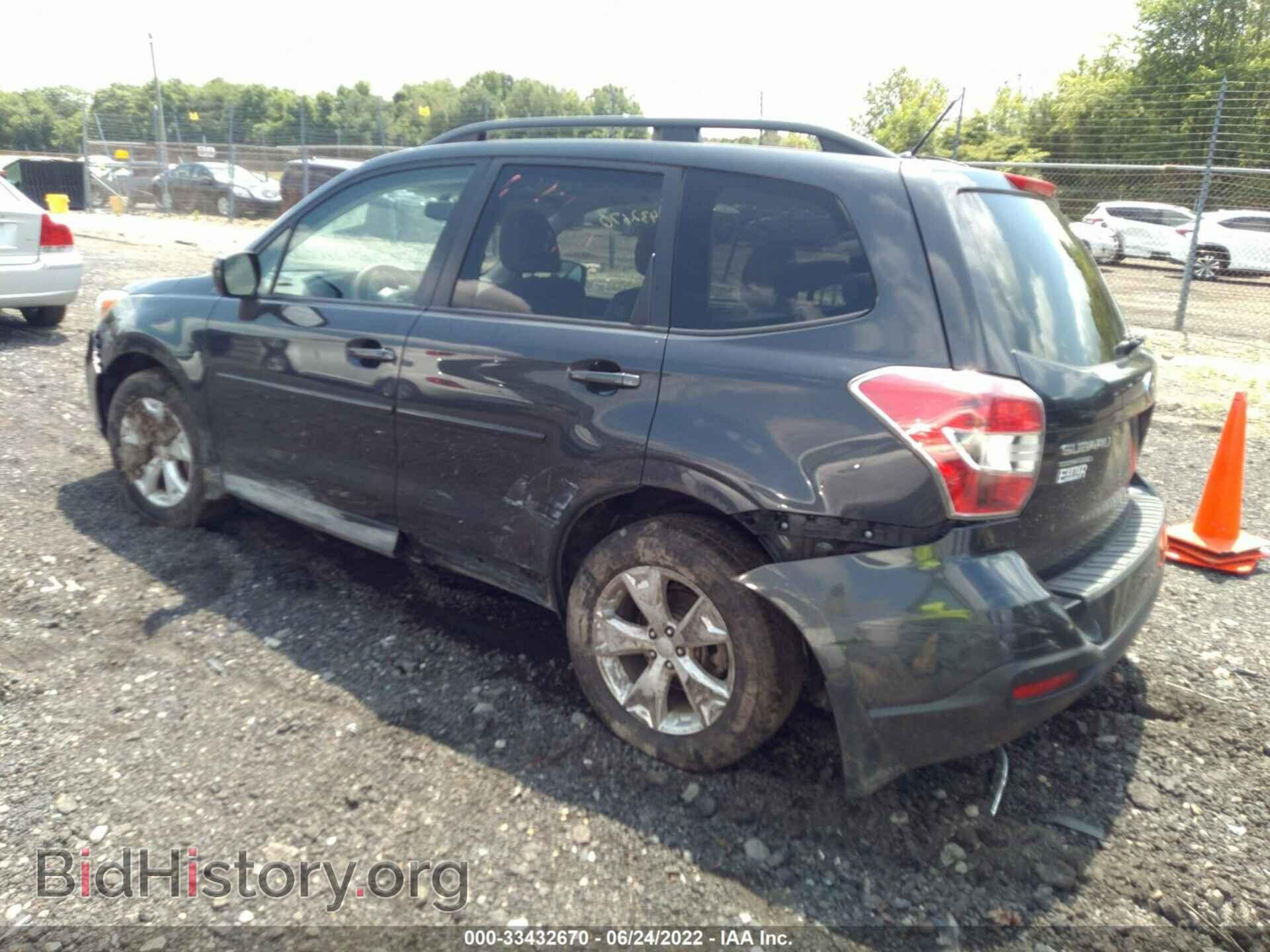 2015 SUBARU FORESTER - VIN: JF2SJADC0FH446788 - Фото 3