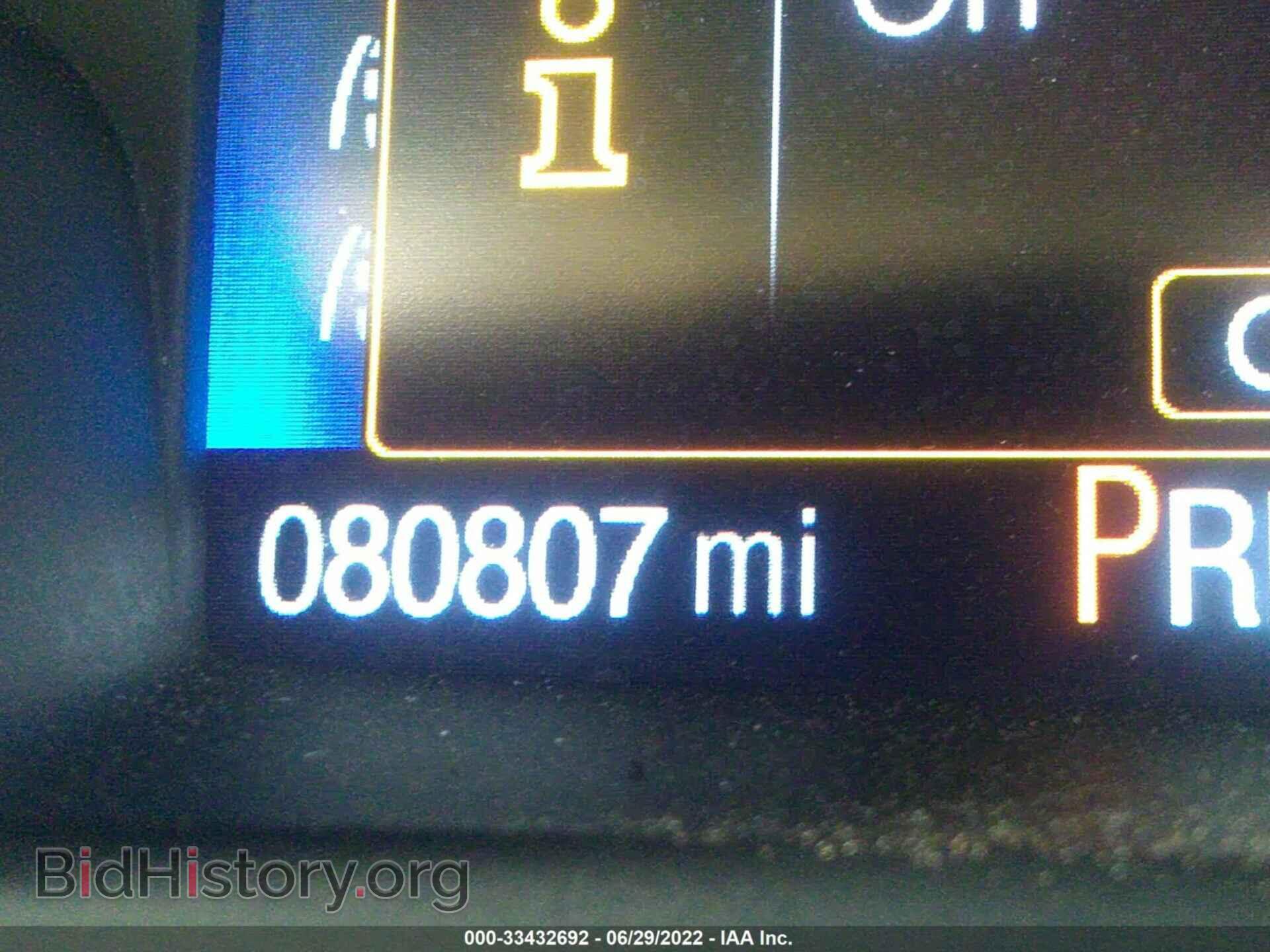 2017 FORD ESCAPE - VIN: 1FMCU0J99HUD83614 - Фото 7
