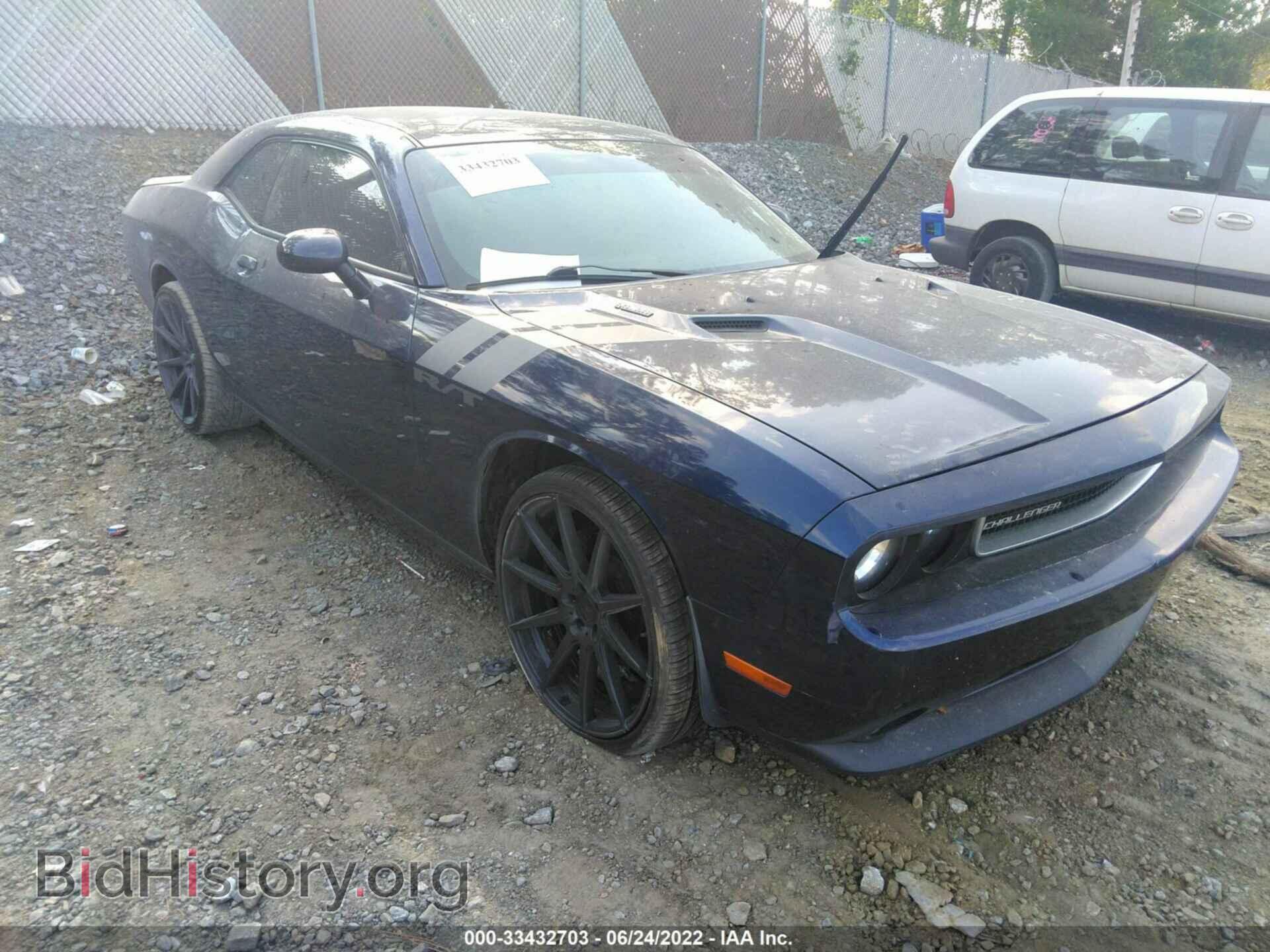 Photo 2C3CDYBT3DH574086 - DODGE CHALLENGER 2013