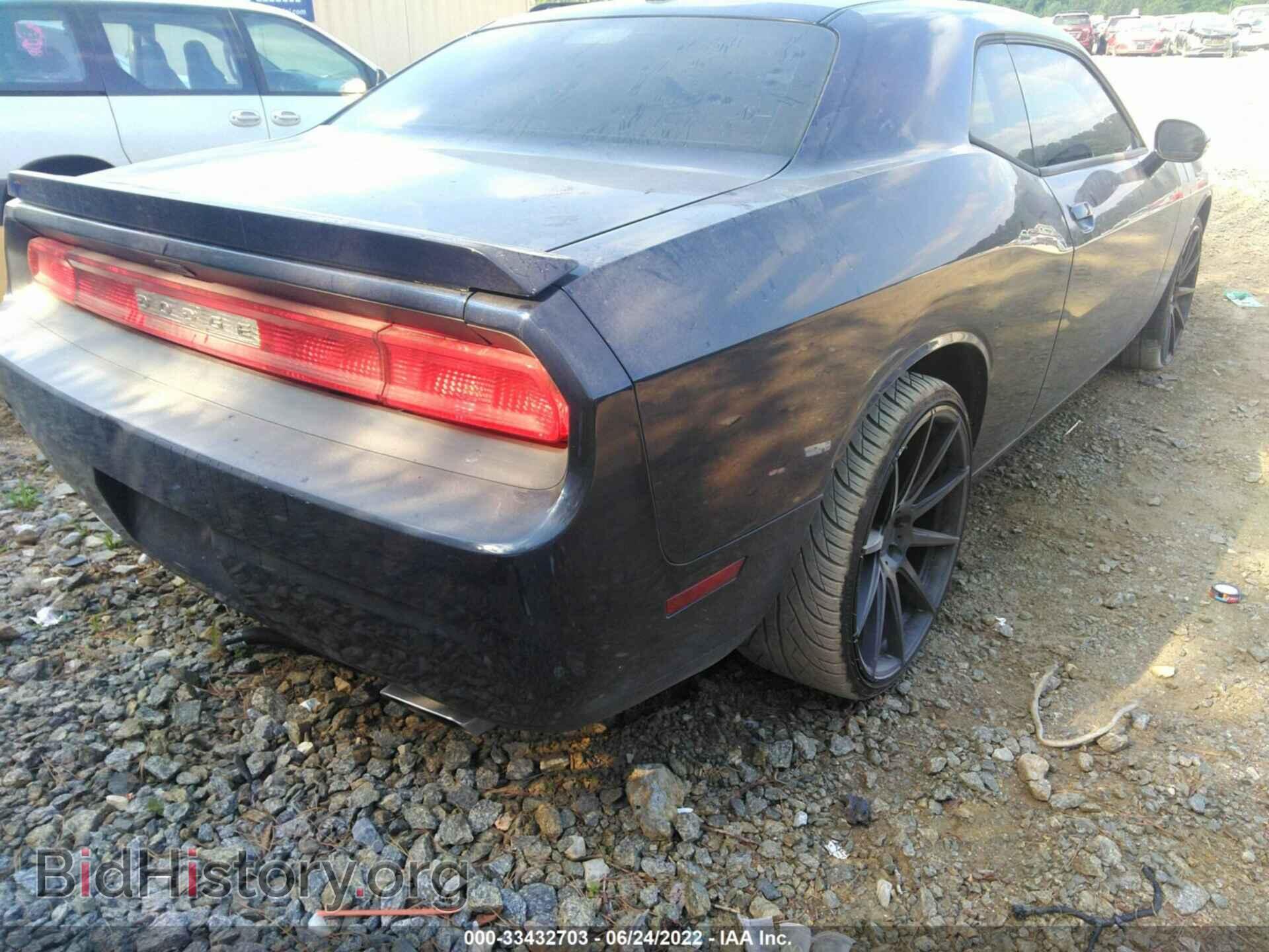 2013 DODGE CHALLENGER - VIN: 2C3CDYBT3DH574086 - Photo 4