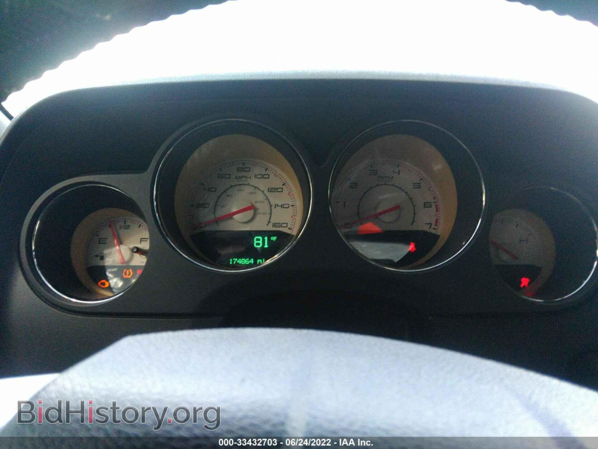 2013 DODGE CHALLENGER - VIN: 2C3CDYBT3DH574086 - Photo 7