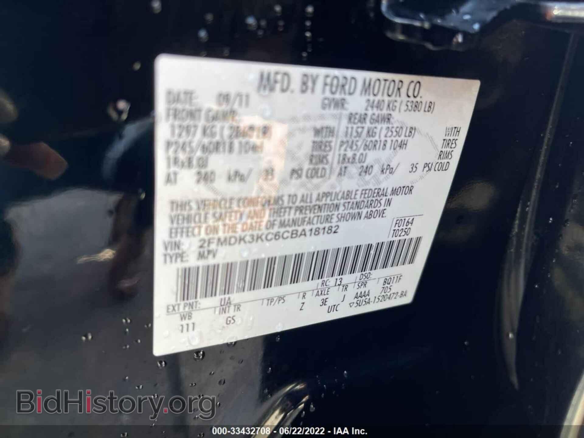 2012 FORD EDGE - VIN: 2FMDK3KC6CBA18182 - Photo 9