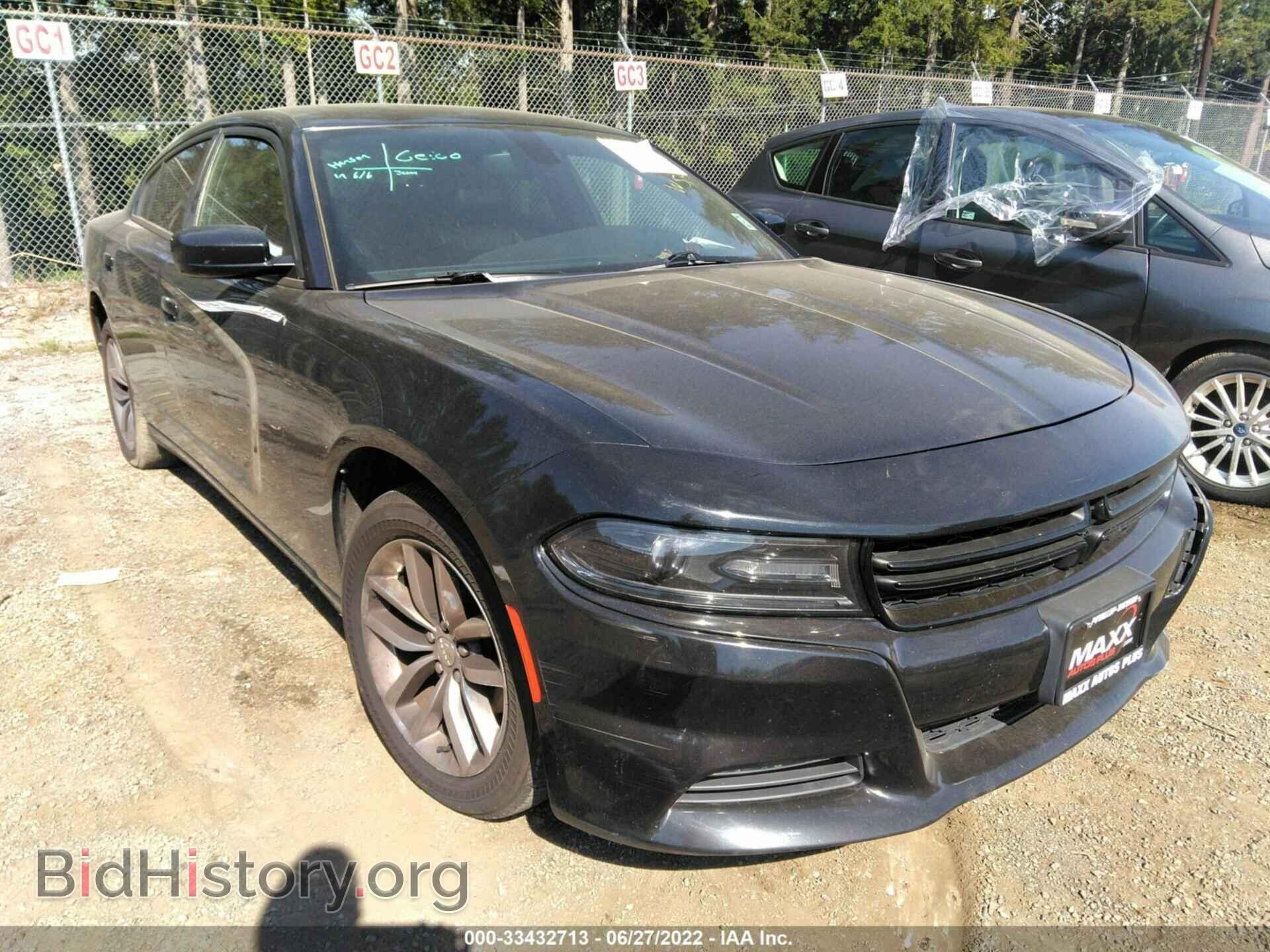 Photo 2C3CDXHG6FH823827 - DODGE CHARGER 2015