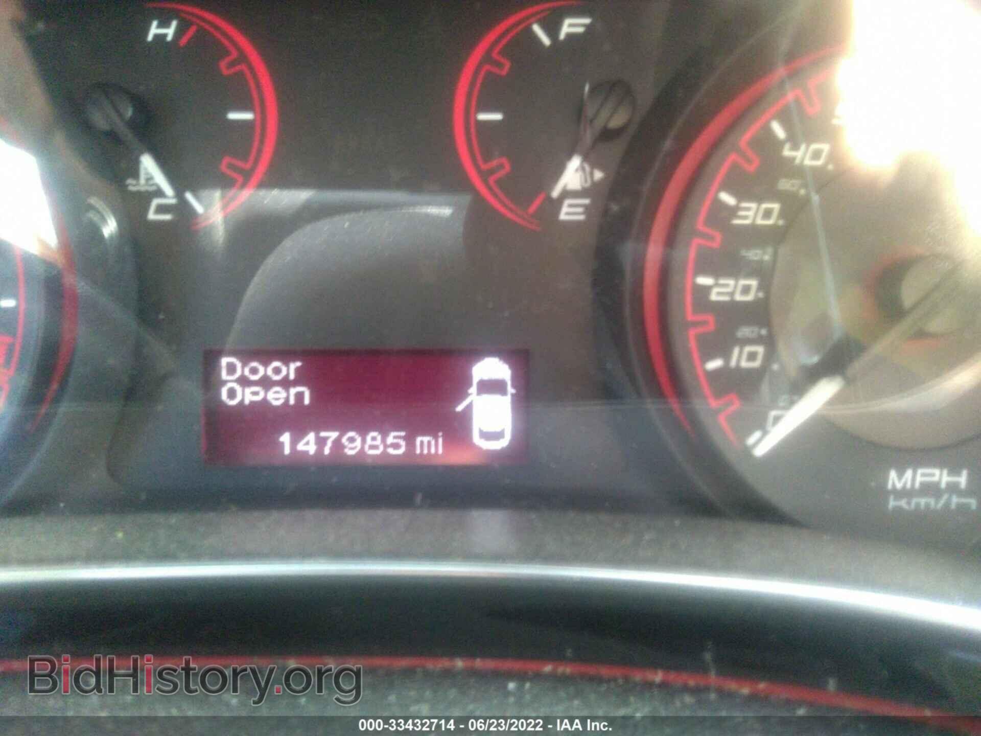 2014 DODGE DART - VIN: 1C3CDFBB0ED676987 - Фото 7