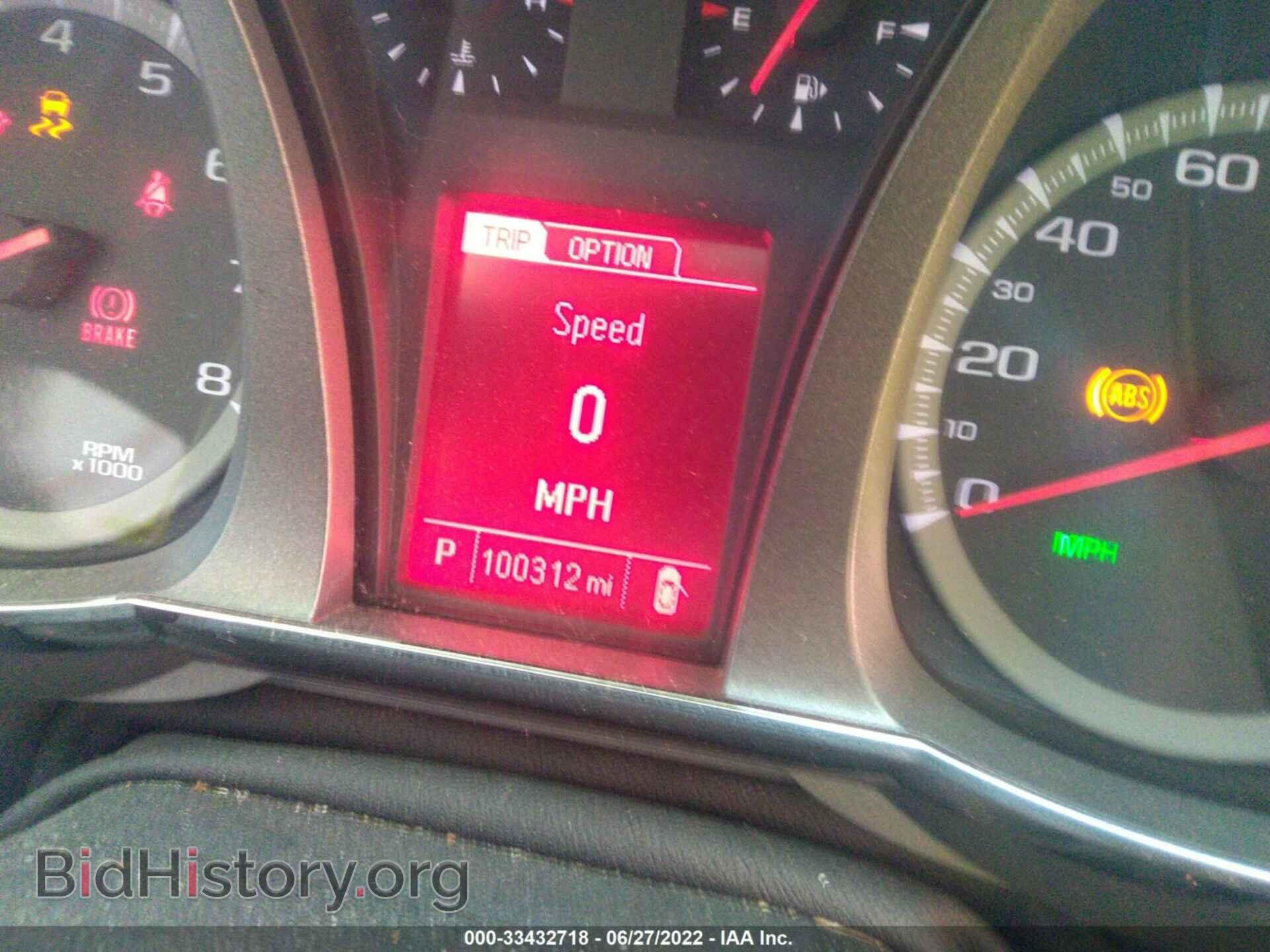 2013 GMC TERRAIN - VIN: 2GKFLTEK3D6315521 - Фото 7