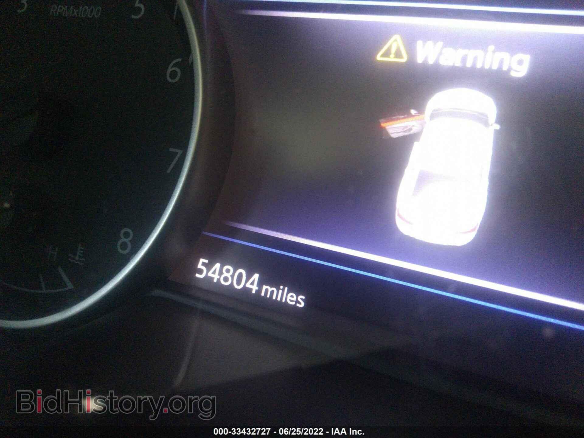 2017 NISSAN MAXIMA - VIN: 1N4AA6AP2HC452306 - Фото 7