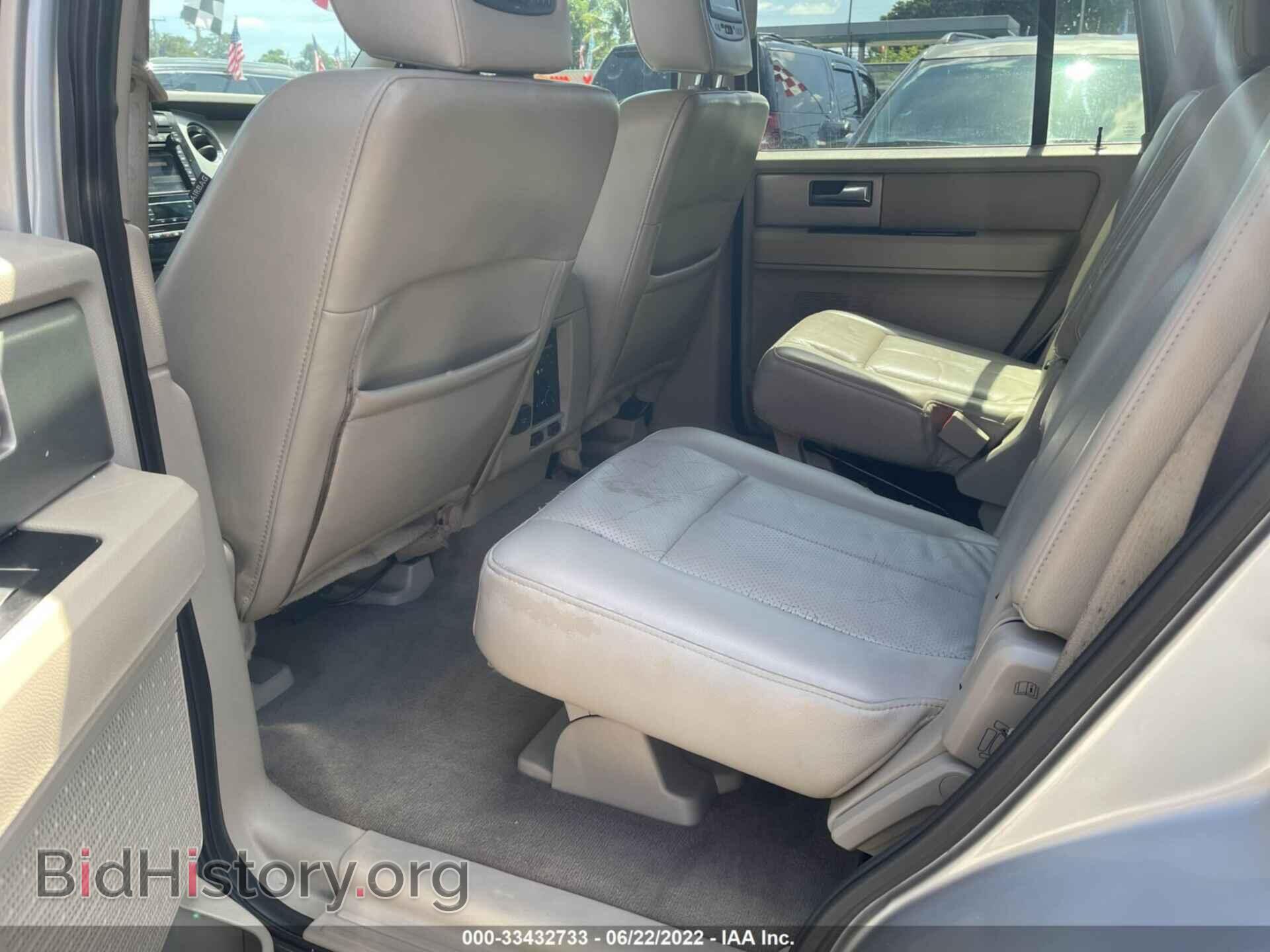 2012 FORD EXPEDITION - VIN: 1FMJU1K59CEF63767 - Фото 8