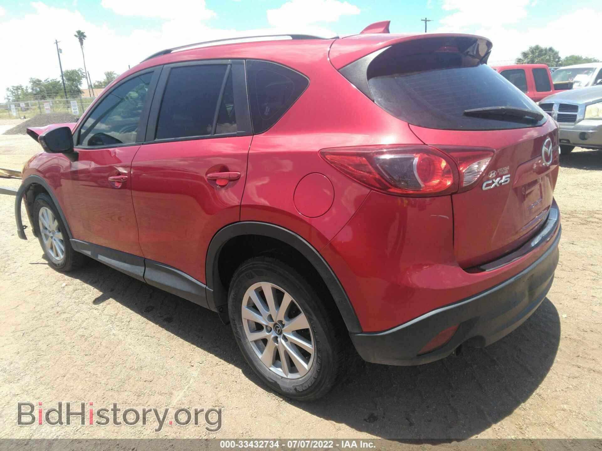 2014 MAZDA CX-5 - VIN: JM3KE2BE4E0420955 - Photo 3