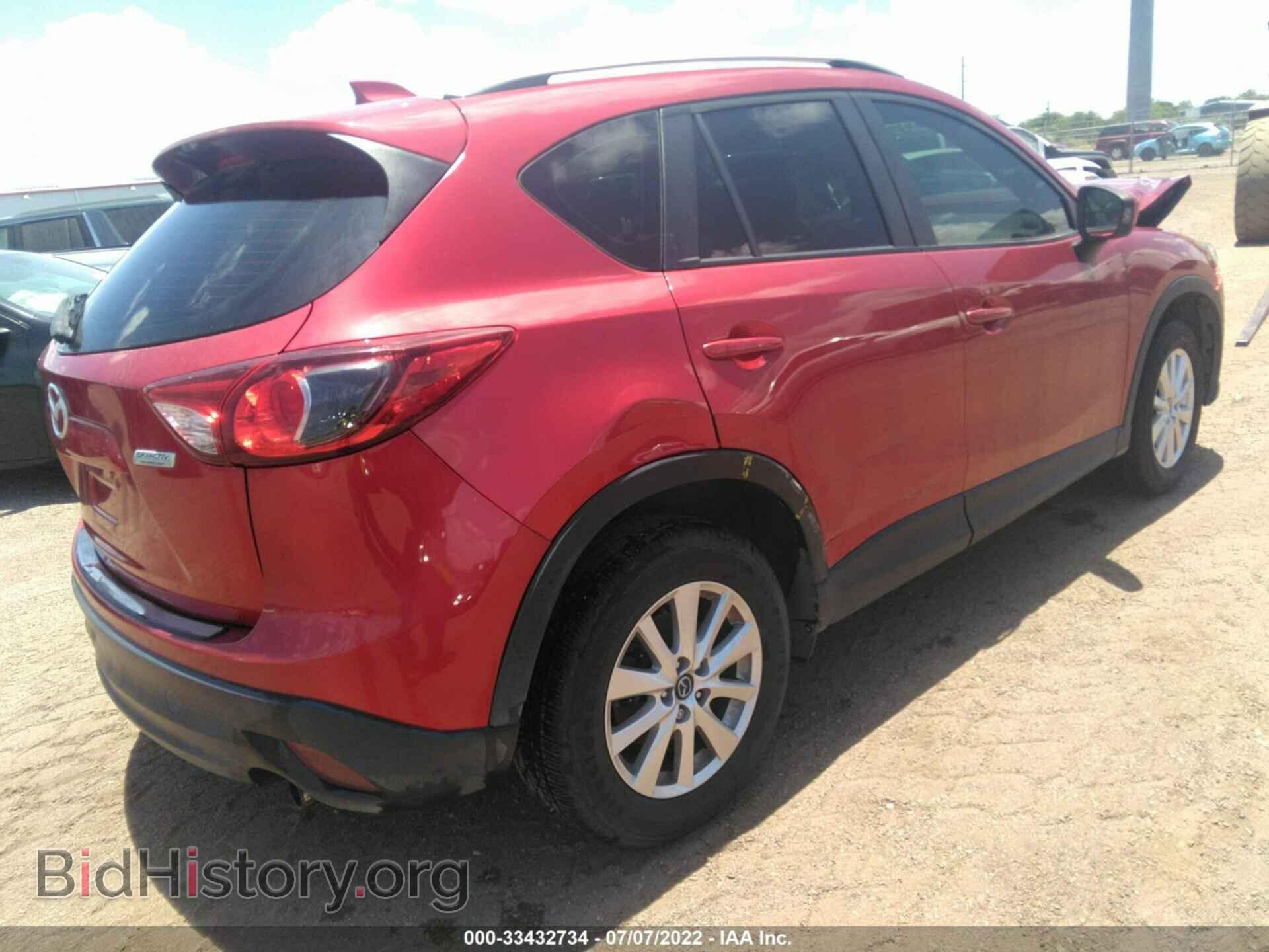 2014 MAZDA CX-5 - VIN: JM3KE2BE4E0420955 - Photo 4
