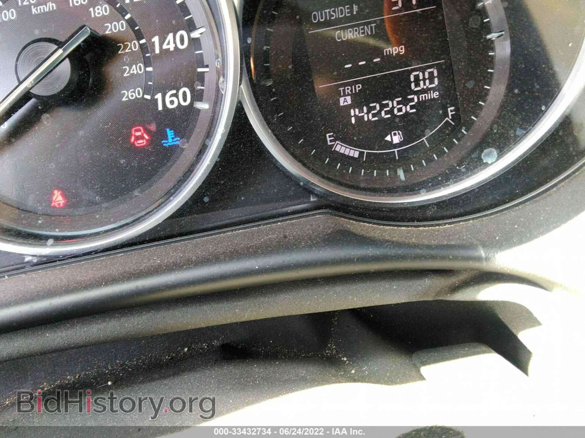 2014 MAZDA CX-5 - VIN: JM3KE2BE4E0420955 - Photo 7
