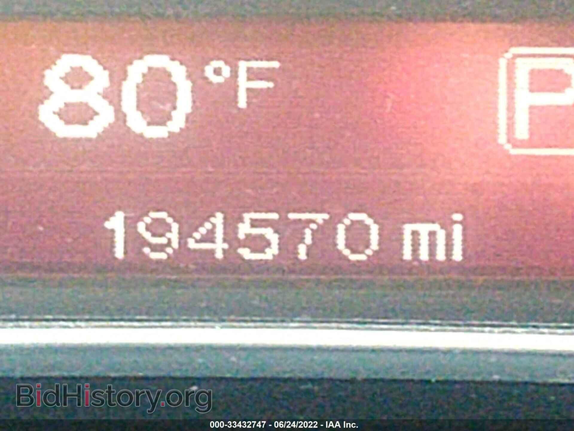 2013 DODGE DART - VIN: 1C3CDFAA8DD224308 - Фото 7