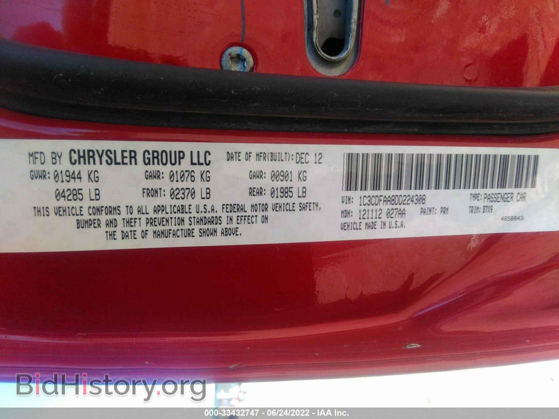 2013 DODGE DART - VIN: 1C3CDFAA8DD224308 - Фото 9
