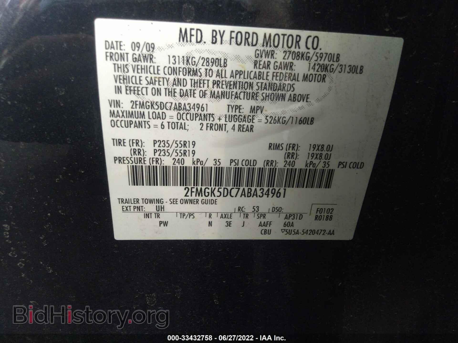 2010 FORD FLEX - VIN: 2FMGK5DC7ABA34961 - Фото 9