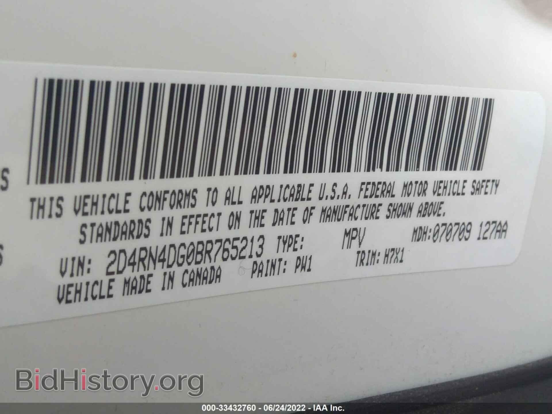 2011 DODGE GRAND CARAVAN - VIN: 2D4RN4DG0BR765213 - Фото 9