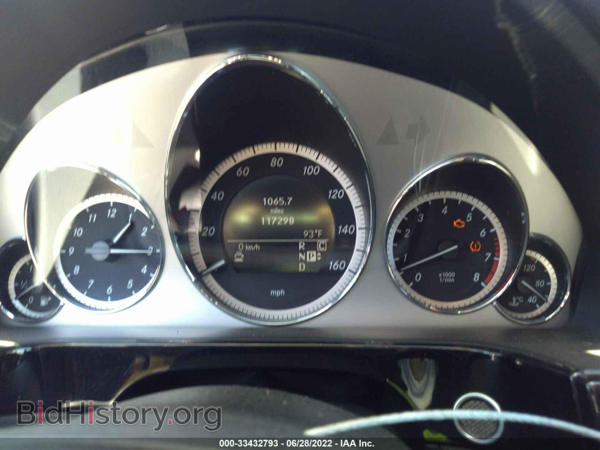 2010 MERCEDES-BENZ E-CLASS - VIN: WDDHF5GB5AA200928 - Фото 7
