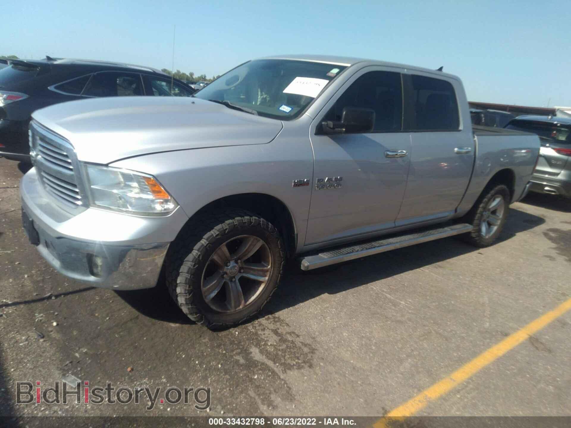 2014 RAM 1500 - VIN: 1C6RR7LT2ES348266 - Фото 2
