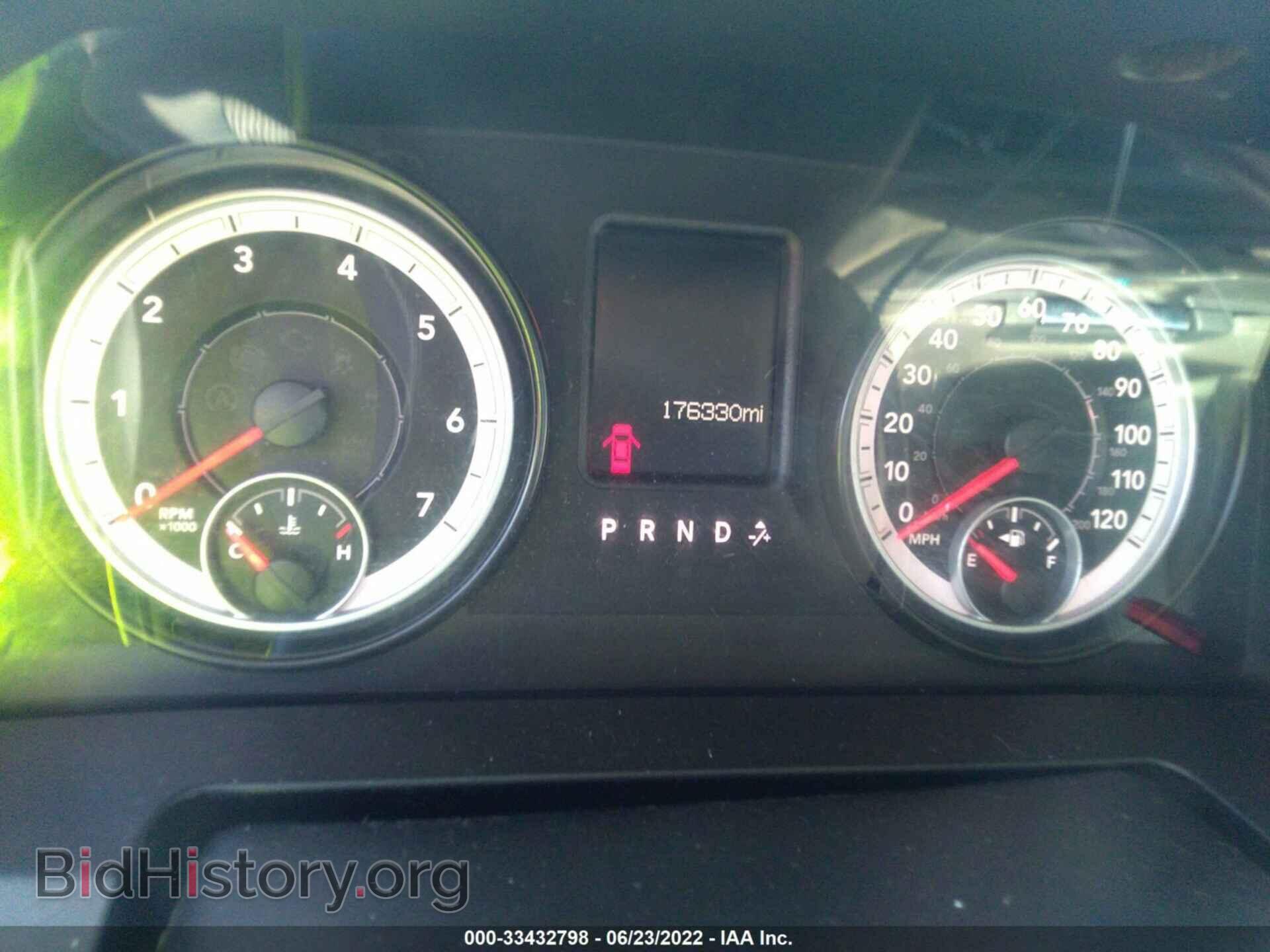 2014 RAM 1500 - VIN: 1C6RR7LT2ES348266 - Фото 7