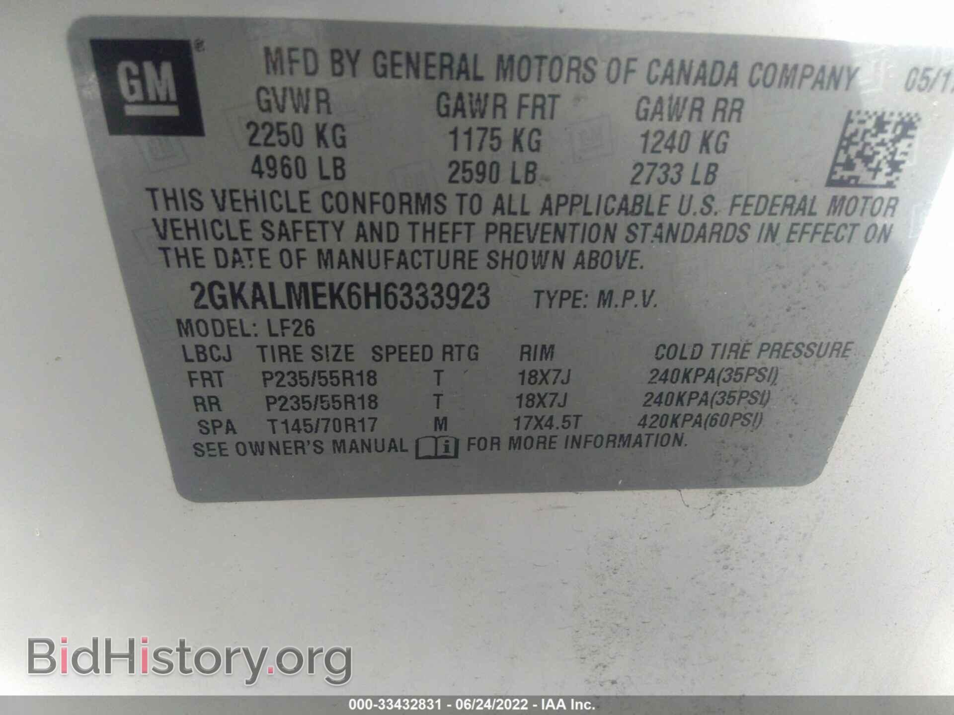 2017 GMC TERRAIN - VIN: 2GKALMEK6H6333923 - Photo 9