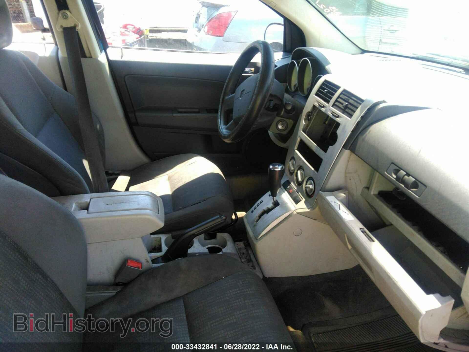 2007 DODGE CALIBER - VIN: 1B3HB28B97D258021 - Фото 5