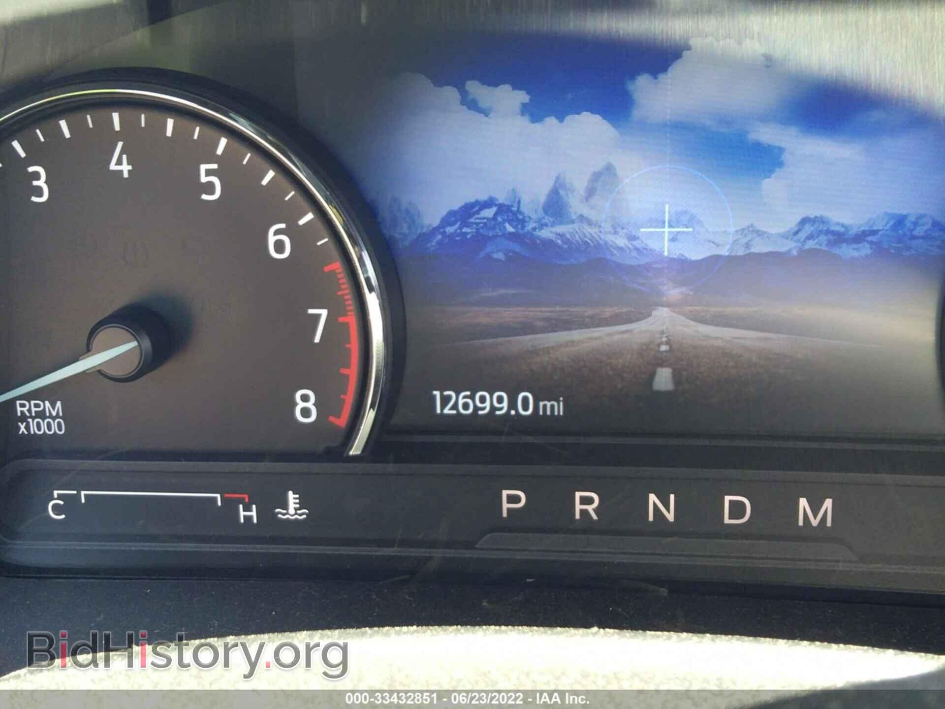 2020 FORD EXPLORER - VIN: 1FMSK7DH2LGB08798 - Photo 7
