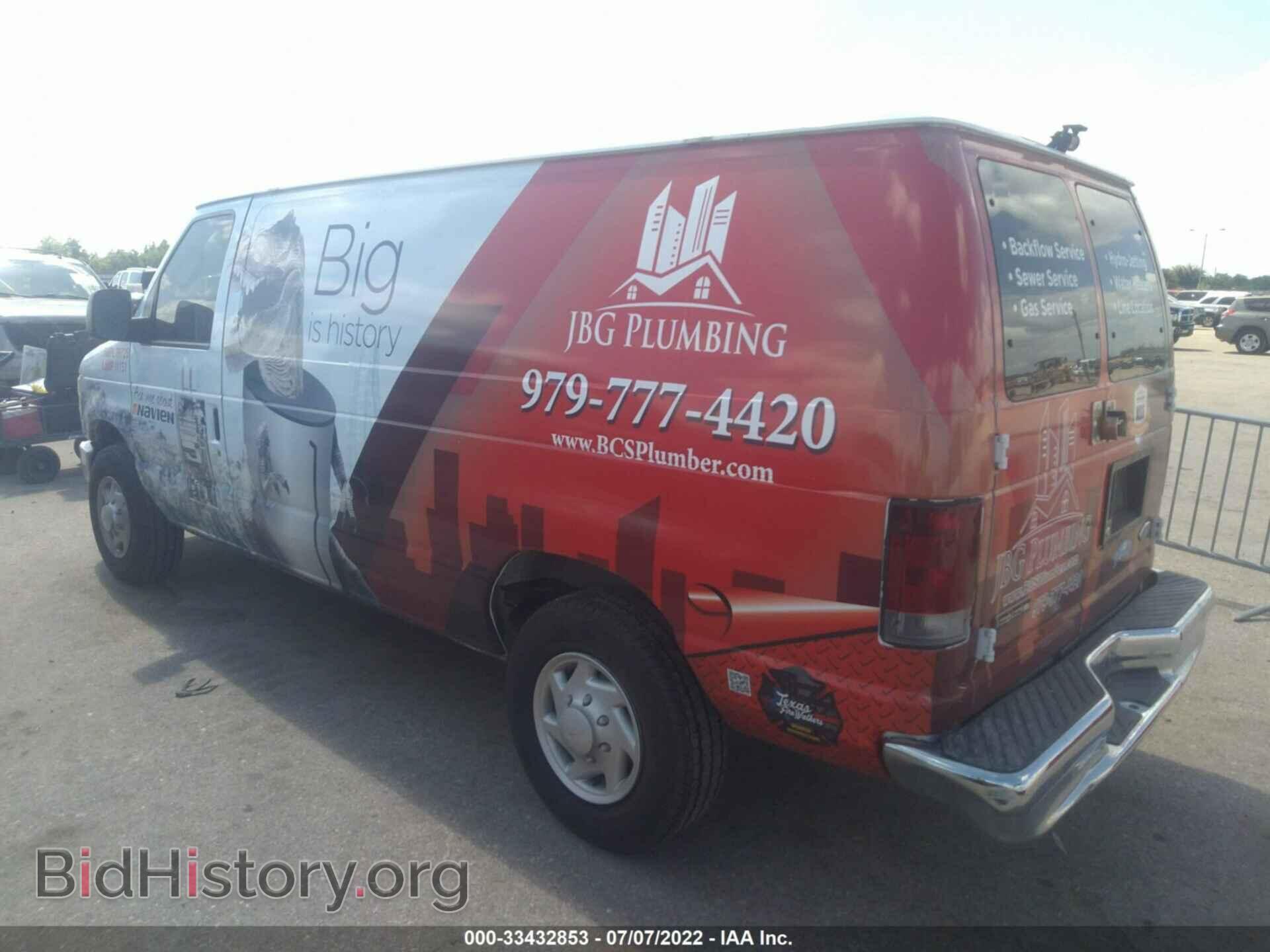 2008 FORD ECONOLINE CARGO VAN - VIN: 1FTNE14L38DA79072 - Фото 3
