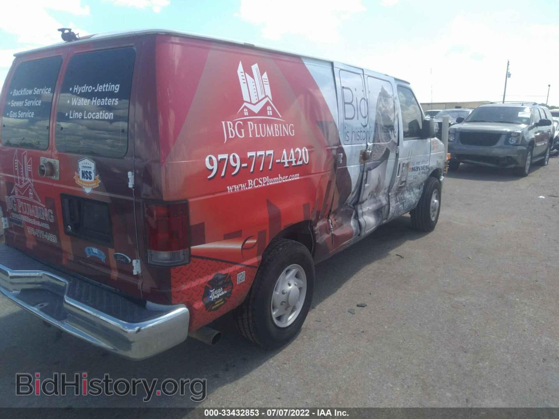 2008 FORD ECONOLINE CARGO VAN - VIN: 1FTNE14L38DA79072 - Фото 4