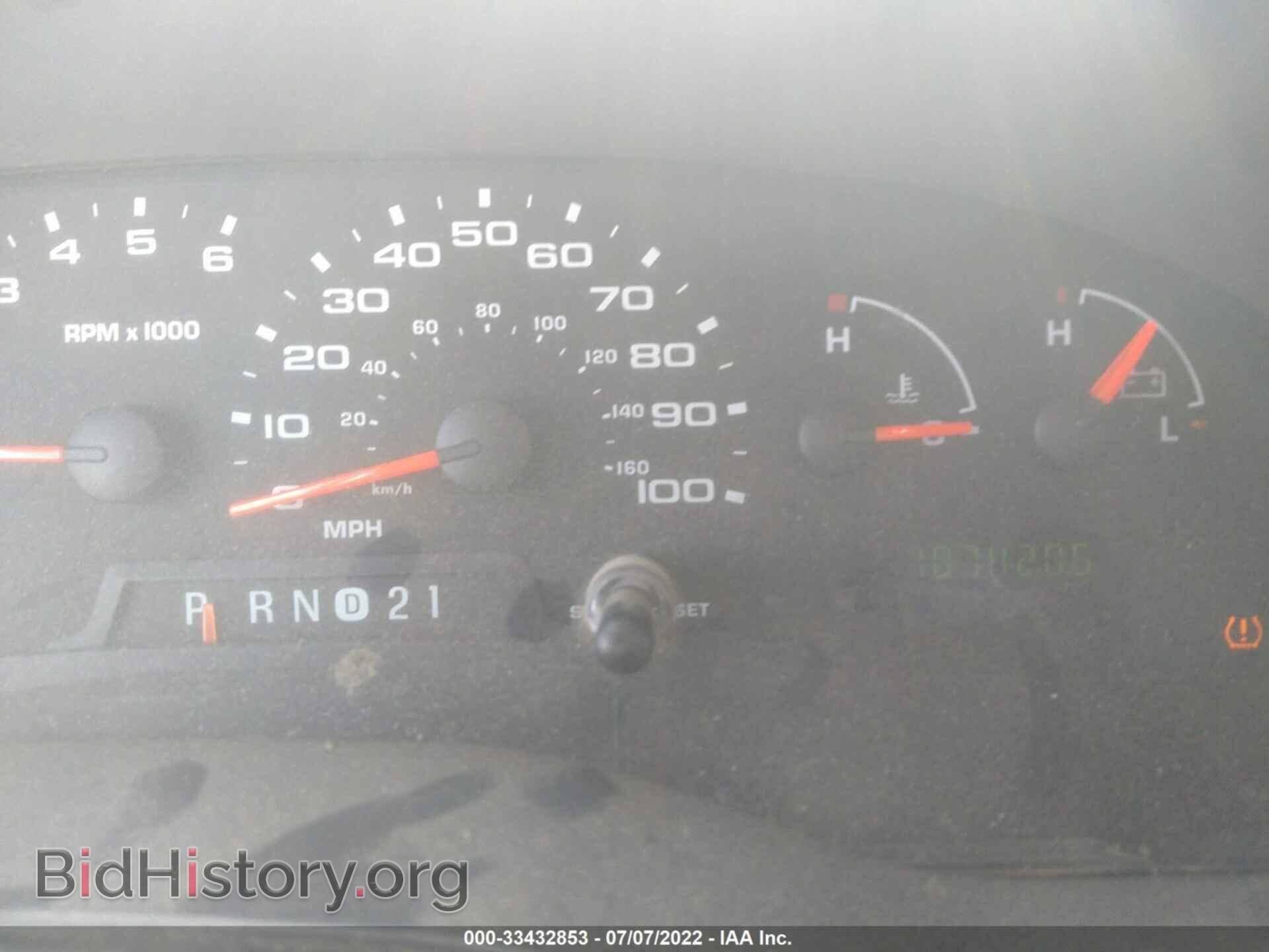 2008 FORD ECONOLINE CARGO VAN - VIN: 1FTNE14L38DA79072 - Фото 7