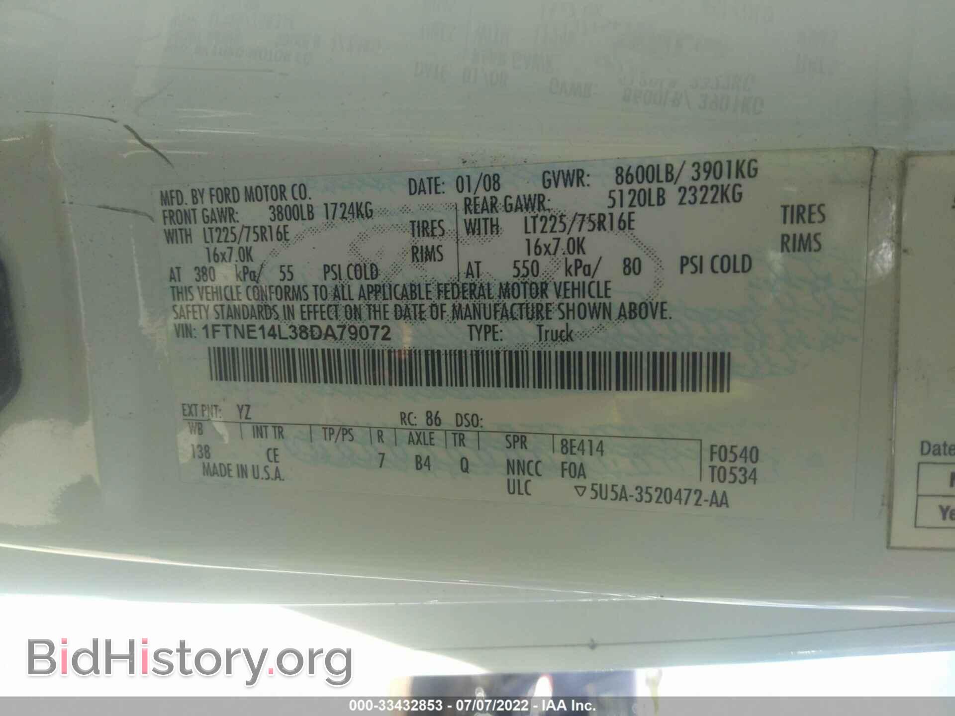 2008 FORD ECONOLINE CARGO VAN - VIN: 1FTNE14L38DA79072 - Фото 9