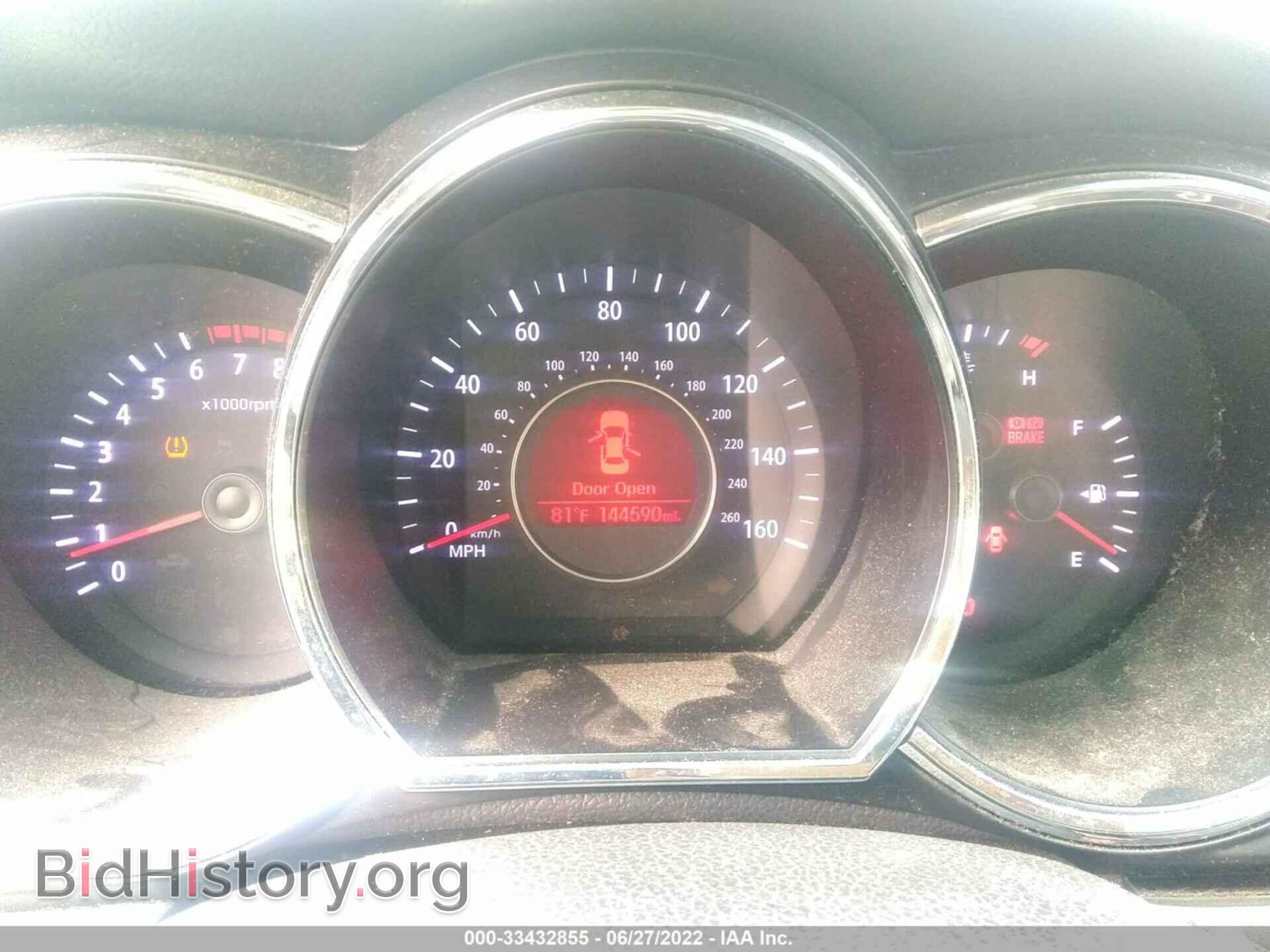 2012 KIA OPTIMA - VIN: 5XXGM4A74CG065734 - Фото 7
