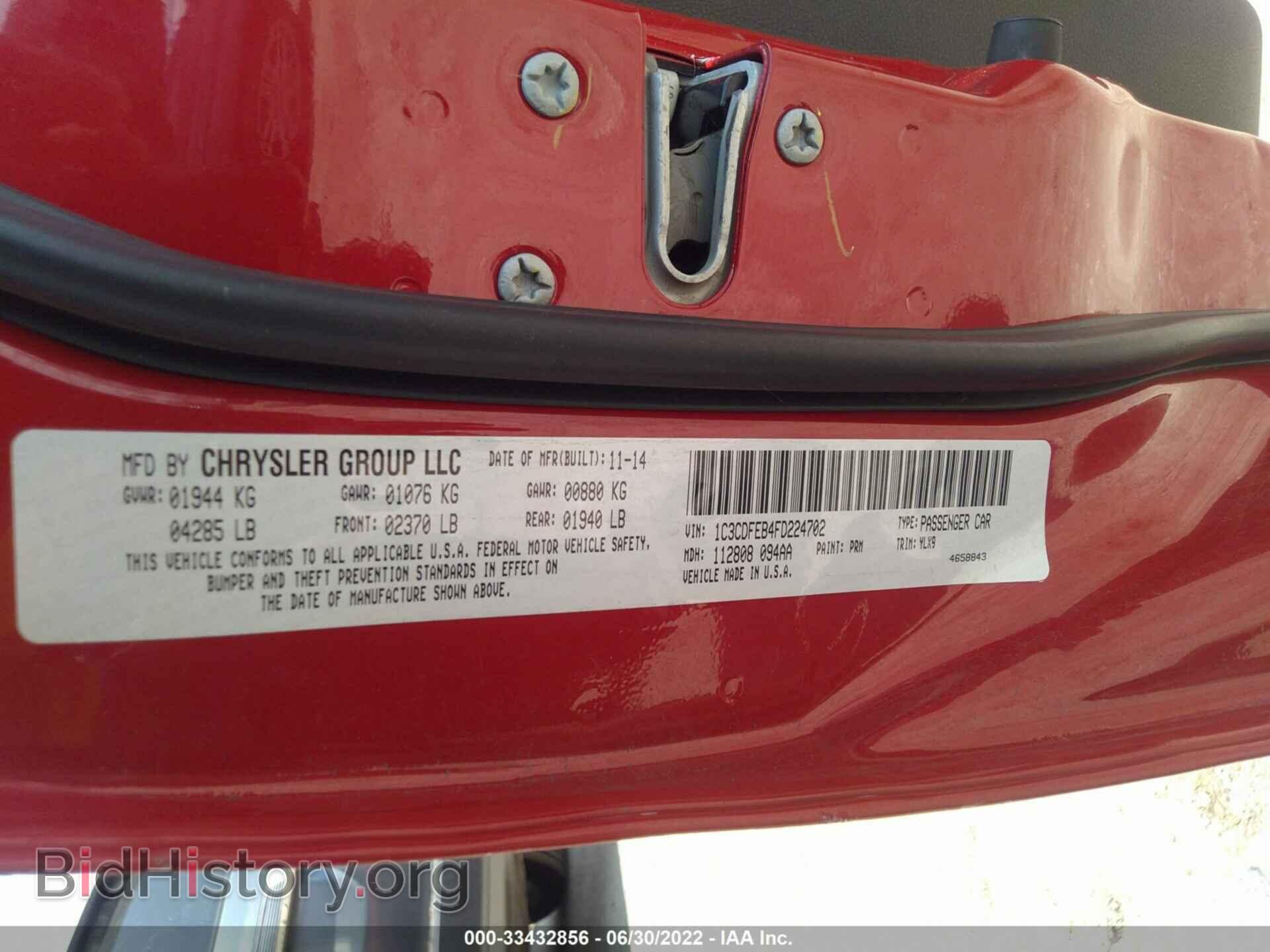 2015 DODGE DART - VIN: 1C3CDFEB4FD224702 - Photo 9